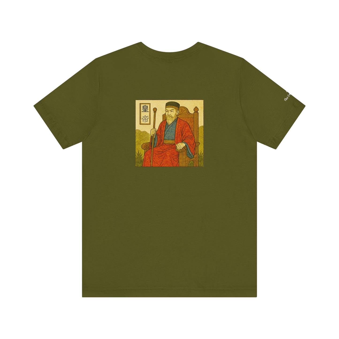 The Emperor - Tarot in Ukiyo-e Style
