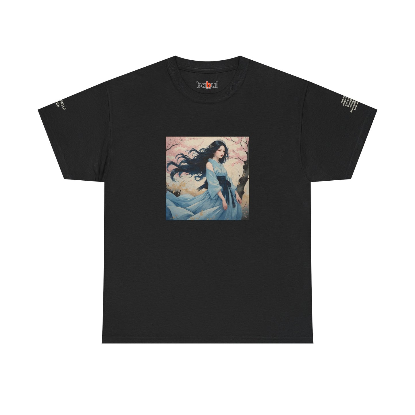 I Ching, Hexagrams T-Shirt, The Gentle (Wind)