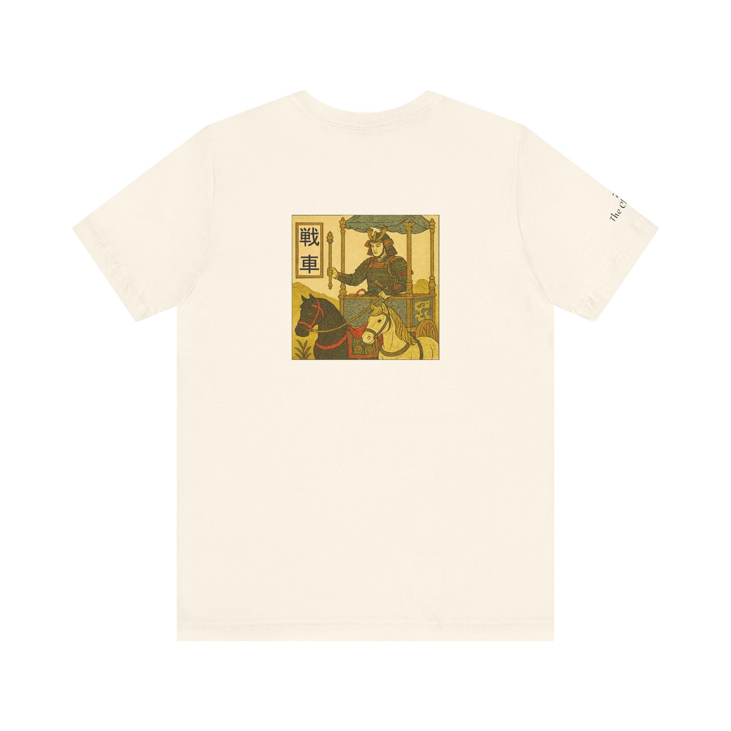 The Chariot - Tarot in Ukiyo-e Style