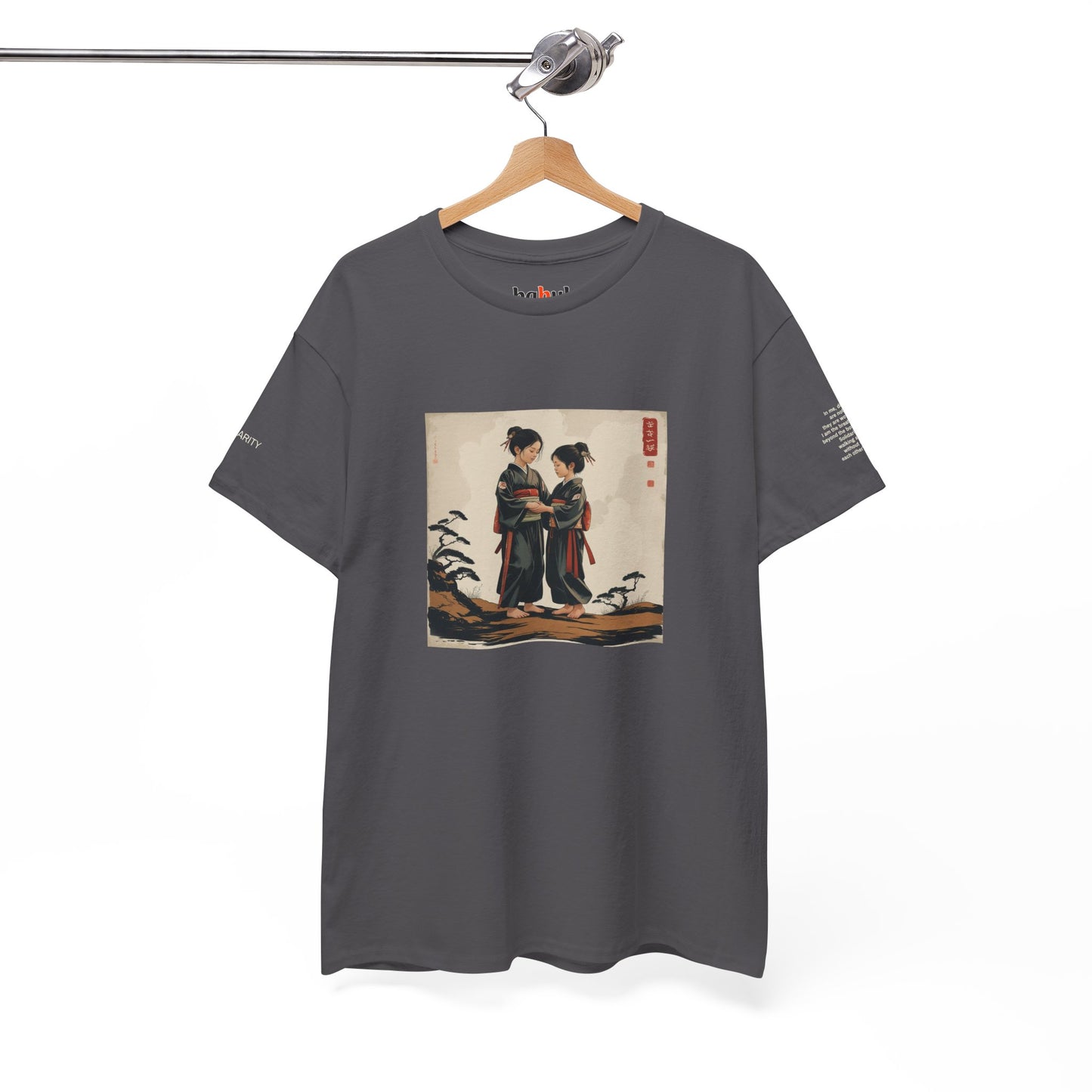 I Ching, Hexagrams T-Shirt, Solidarity