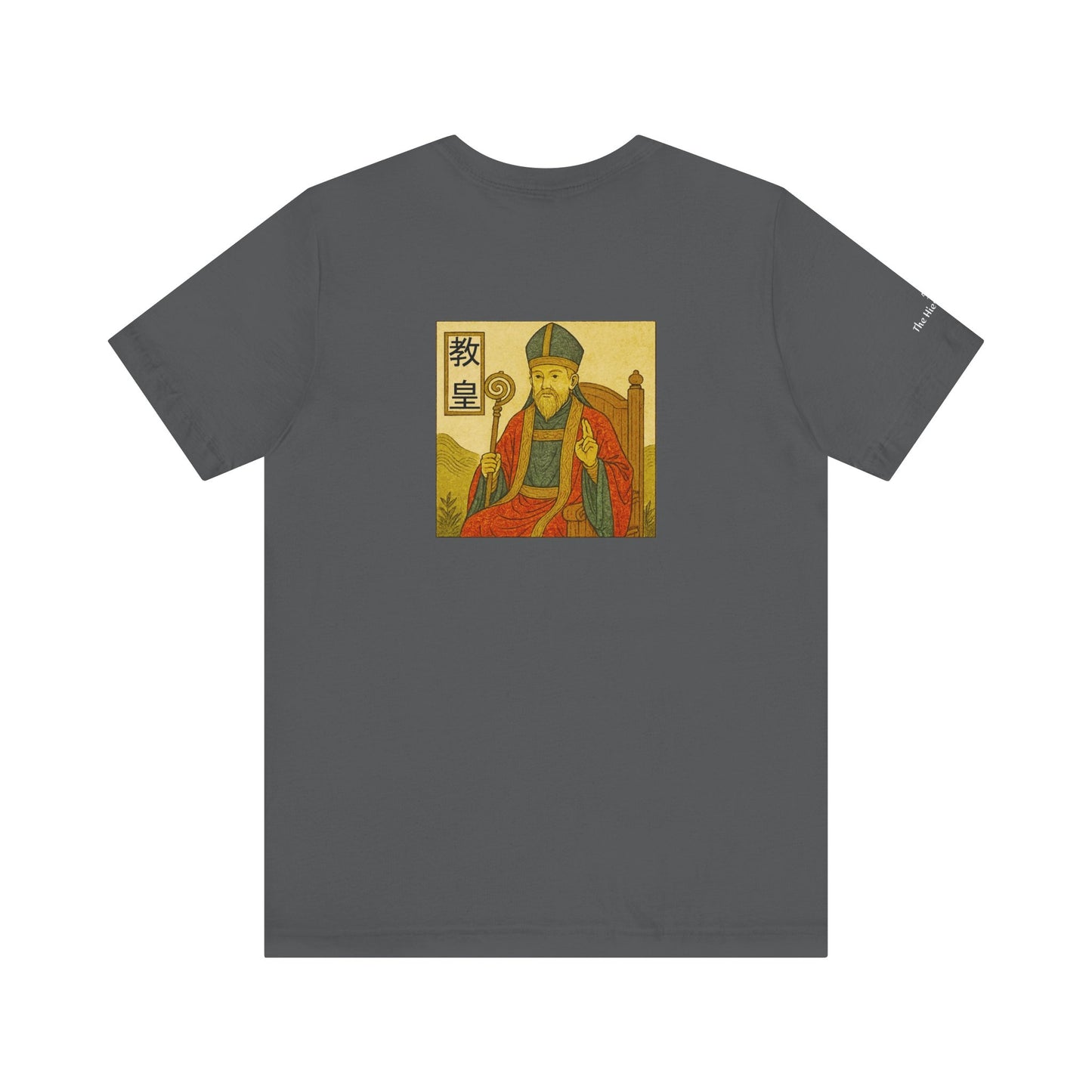 The Hierophant - Tarot in Ukiyo-e Style