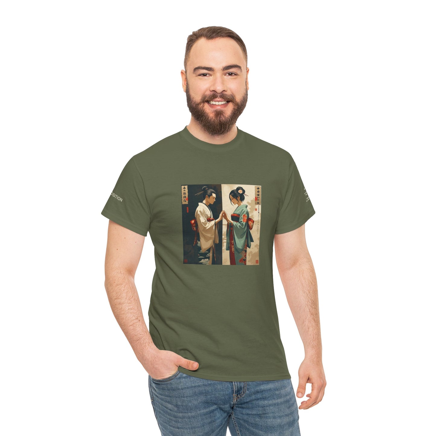 I Ching, Hexagrams T-Shirt, Opposition