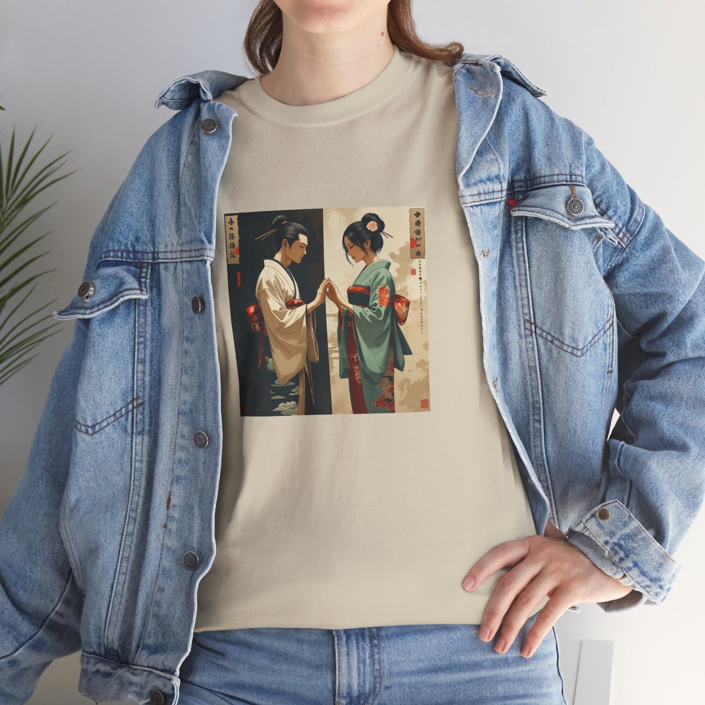 I Ching, Hexagrams T-Shirt, Opposition