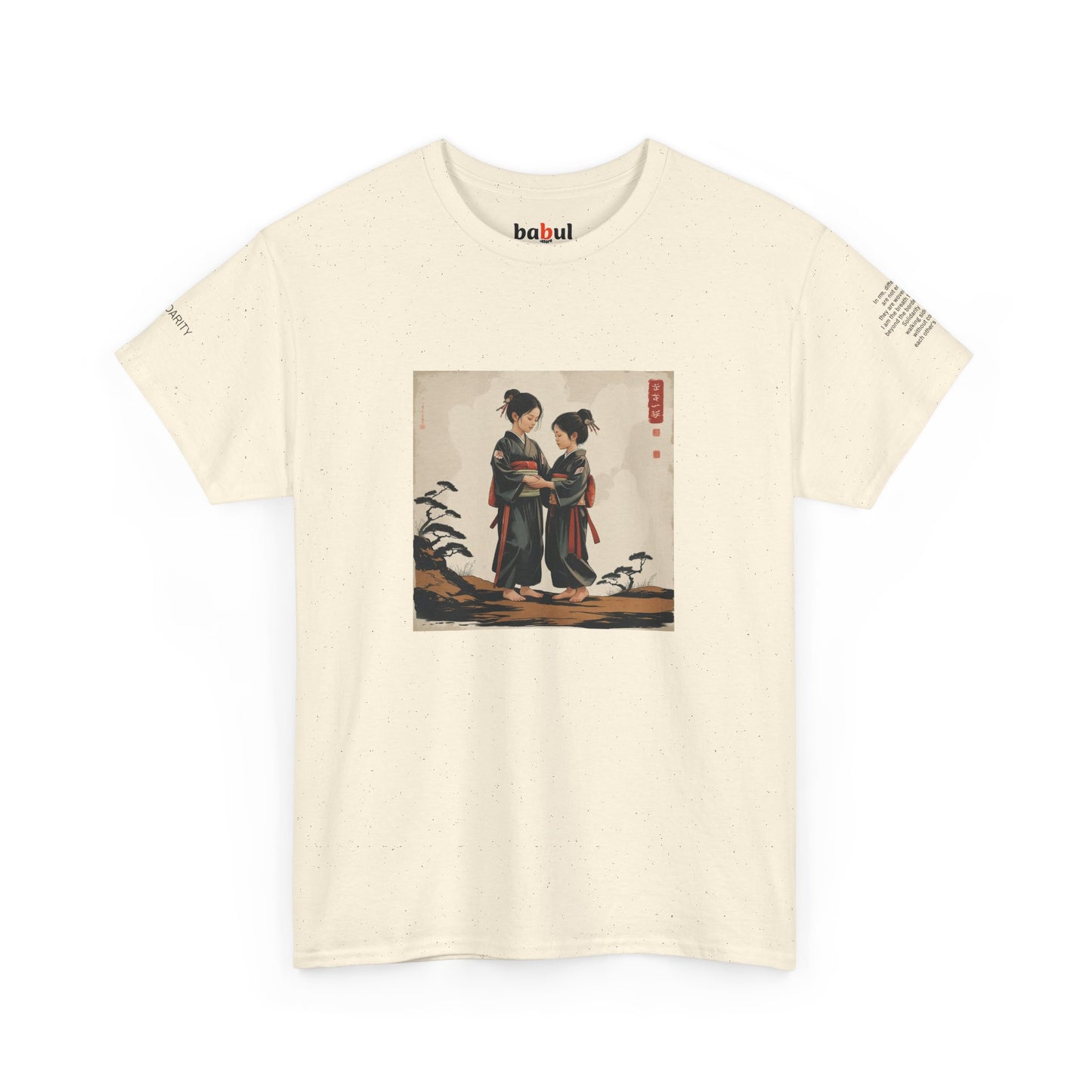 I Ching, Hexagrams T-Shirt, Solidarity