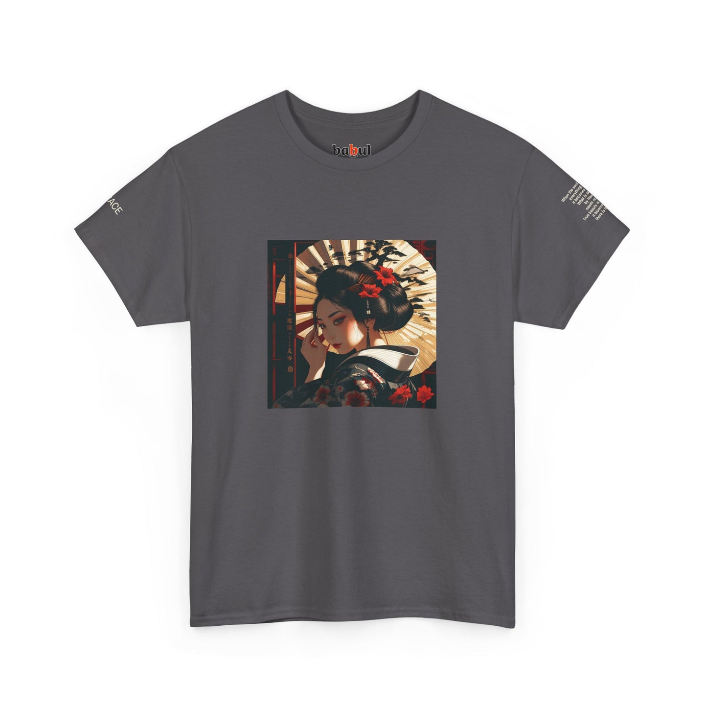 I Ching, Hexagrams T-Shirt, Grace