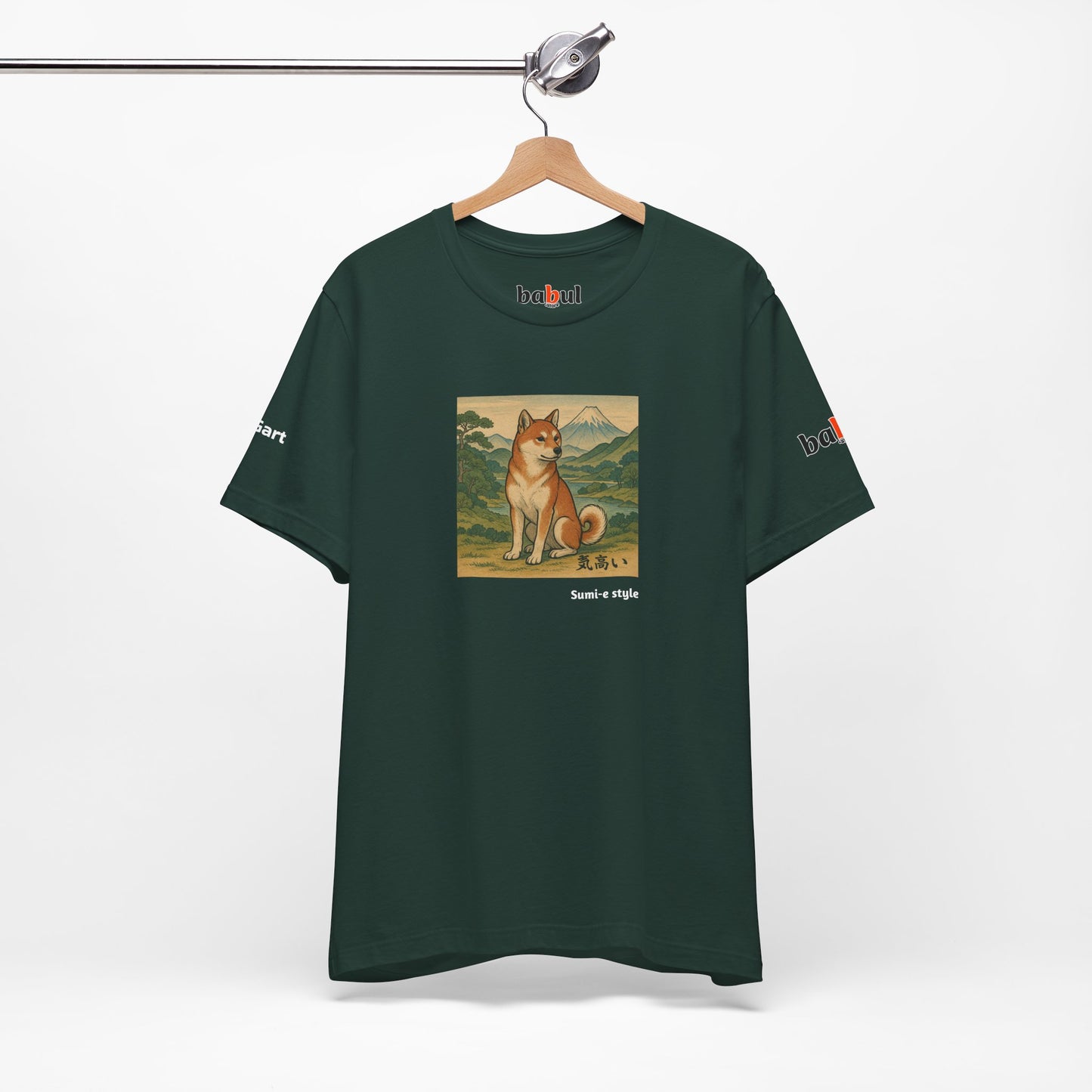 DOGART Unisex Jersey DOG T-Shirt - SUMI-E STYLE - Iconic Painting Reimagined with Dogs