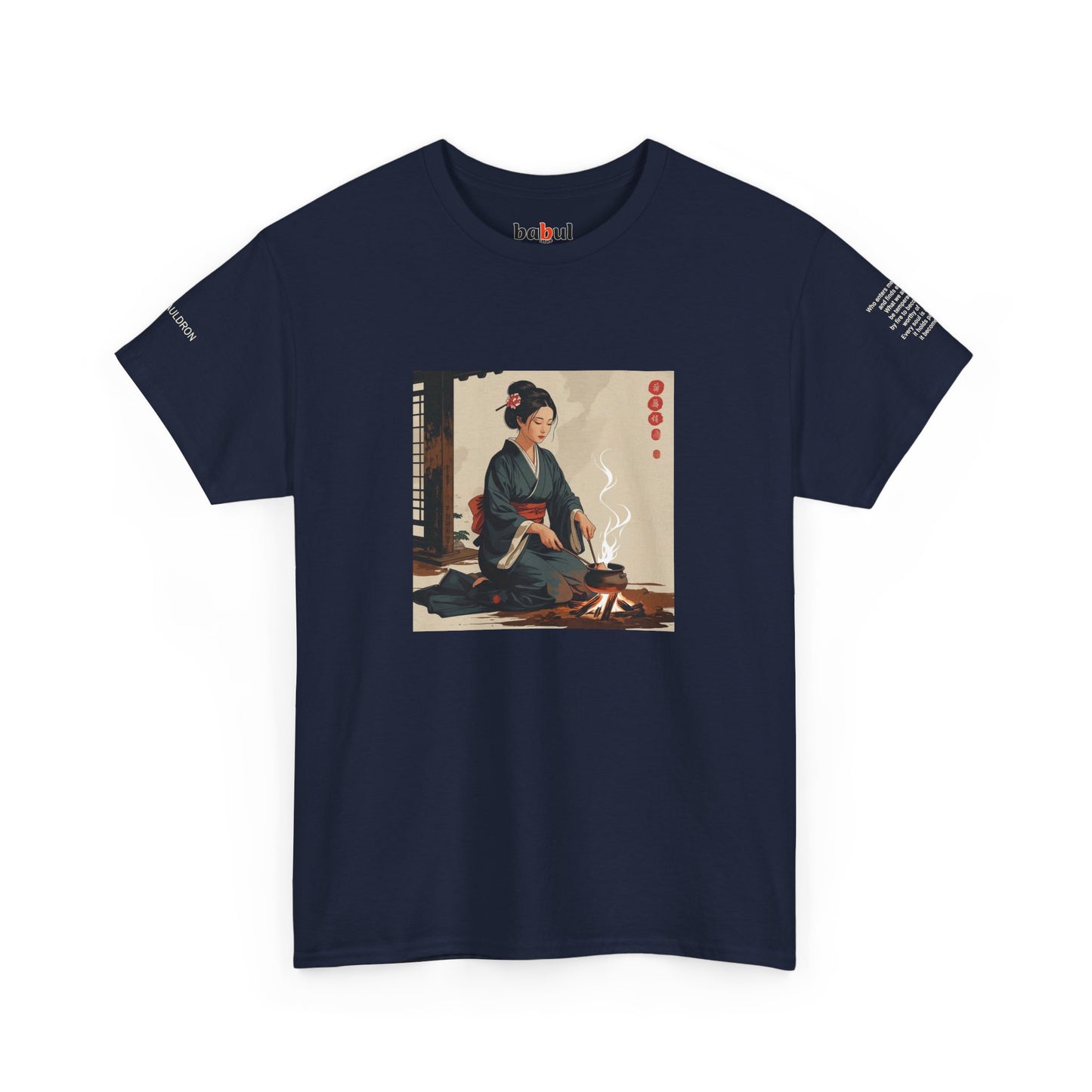 I Ching, Hexagrams T-Shirt, The Cauldron