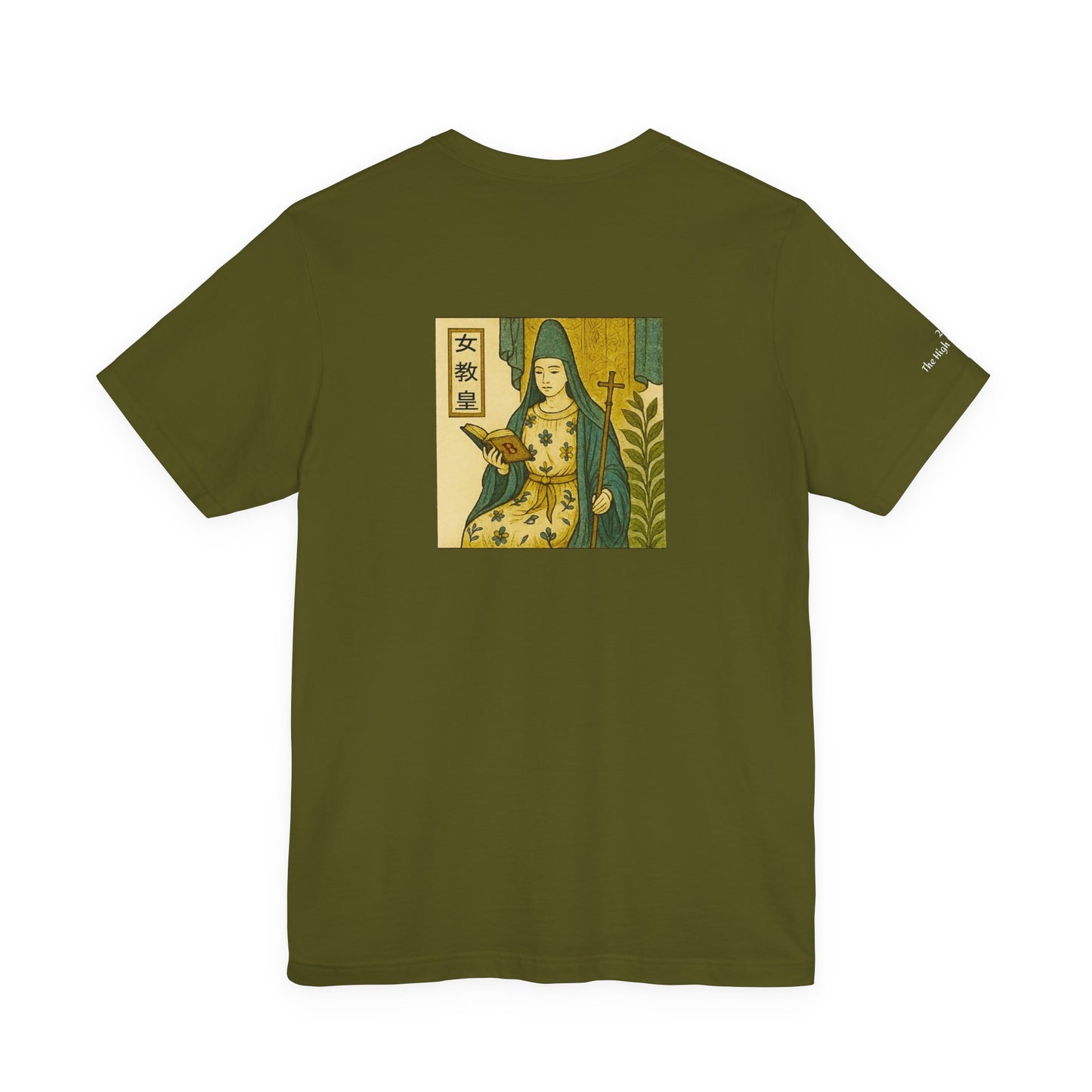 The High Priestess - Tarot in Ukiyo-e Style