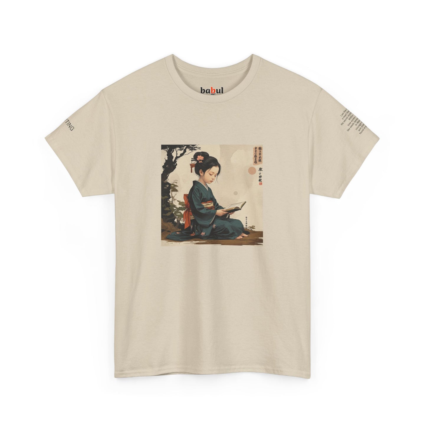 I Ching, Hexagrams T-Shirt, Waiting