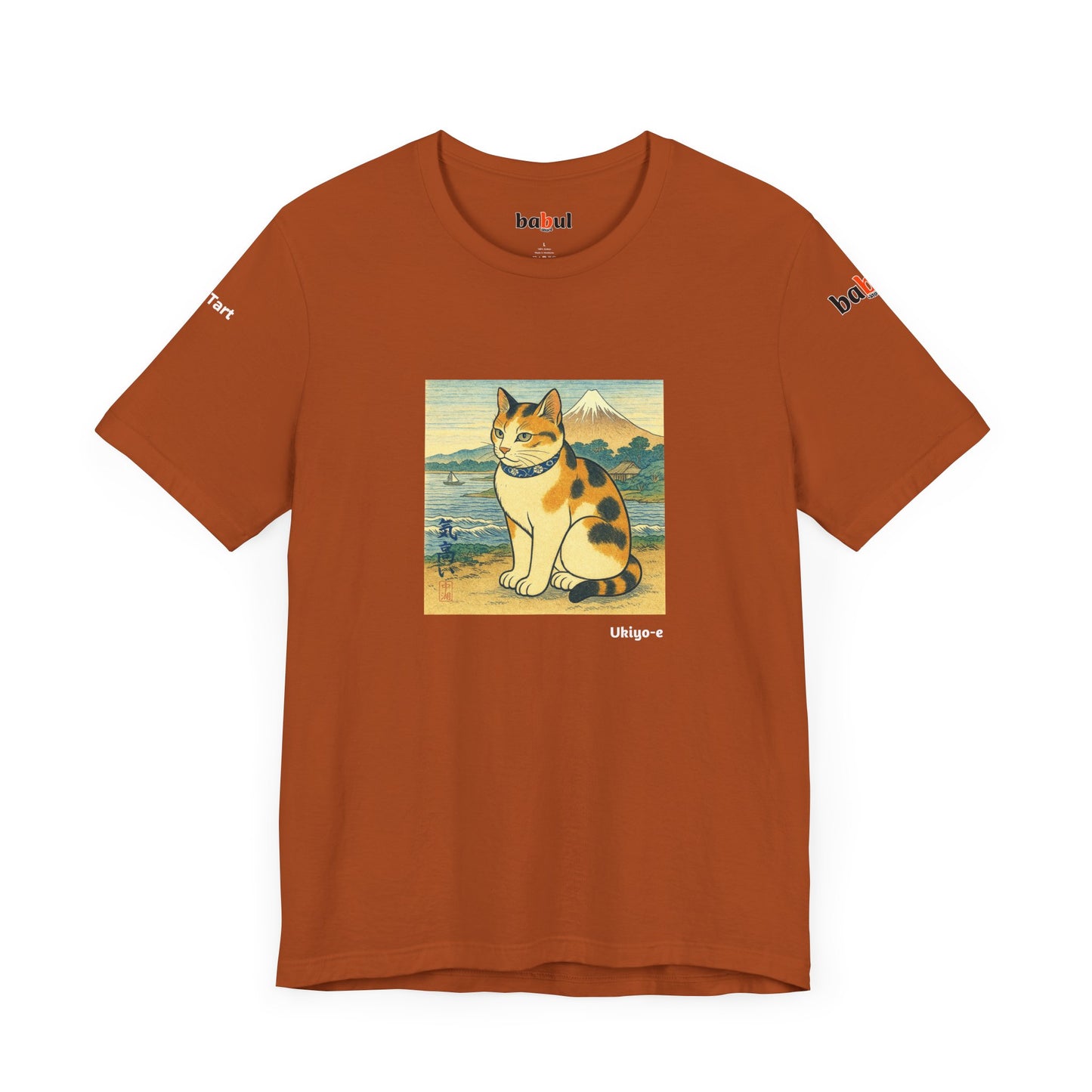 CATART Unisex Jersey Cat T-Shirt - UKIYO-E Japanese art Style - Iconic Painting Reimagined with Cats