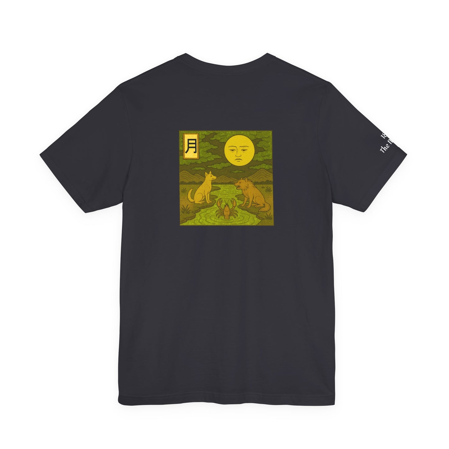 The Moon - Tarot in Ukiyo-e Style