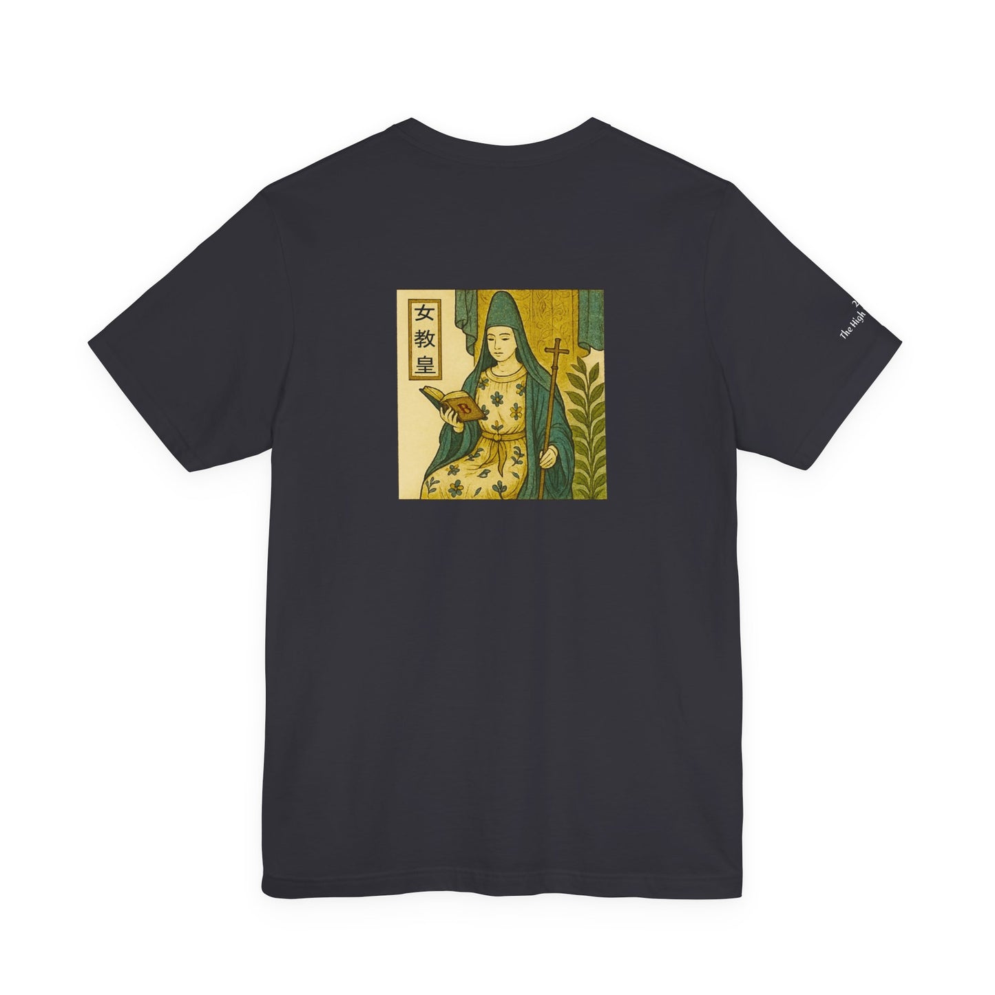 The High Priestess - Tarot in Ukiyo-e Style