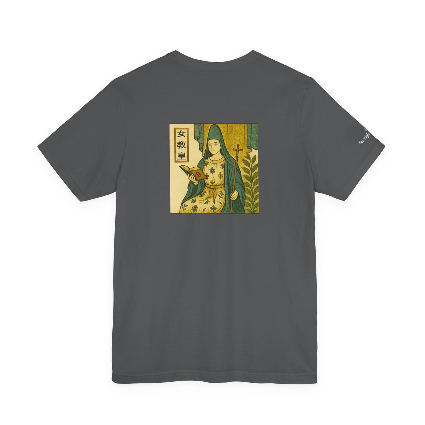 The High Priestess - Tarot in Ukiyo-e Style
