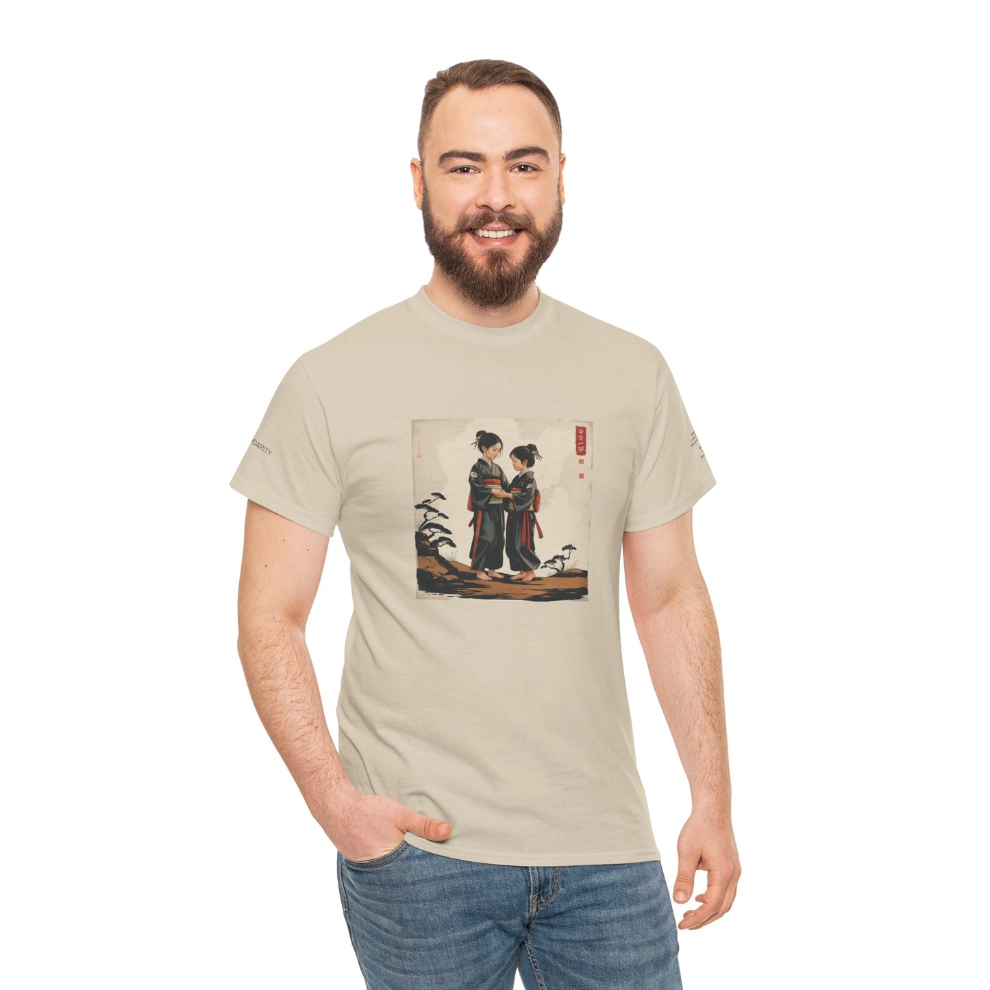 I Ching, Hexagrams T-Shirt, Solidarity