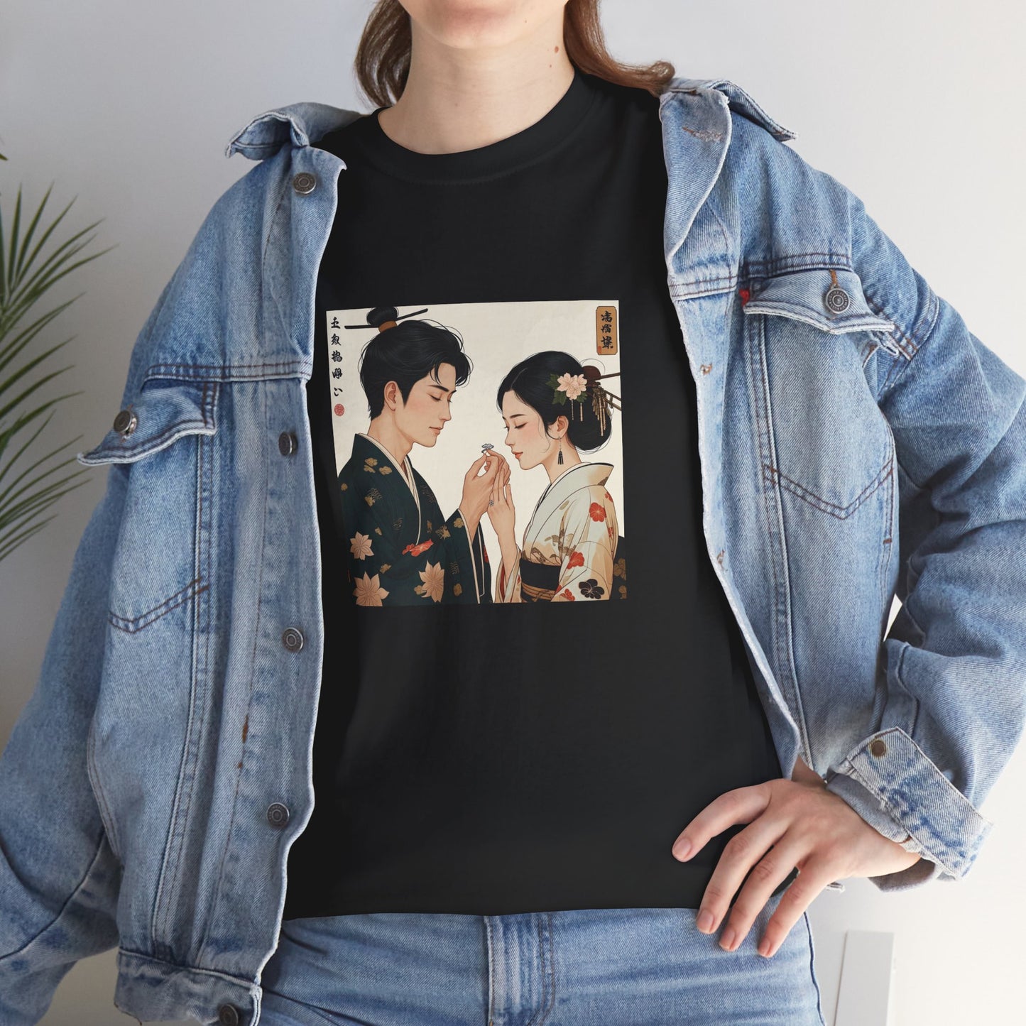 I Ching, Hexagrams T-Shirt, Influence
