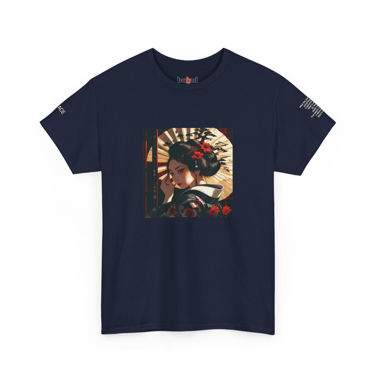 I Ching, Hexagrams T-Shirt, Grace