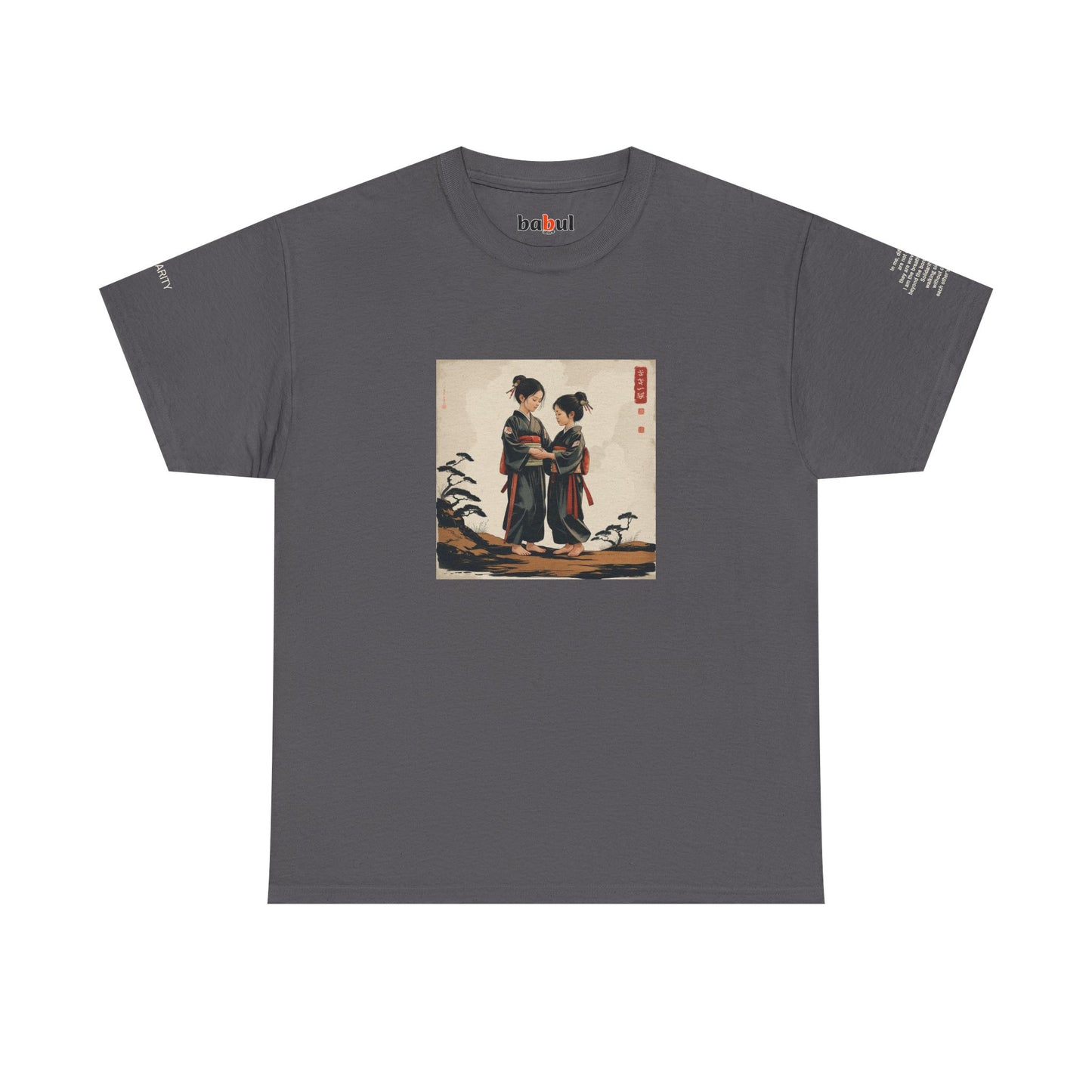 I Ching, Hexagrams T-Shirt, Solidarity
