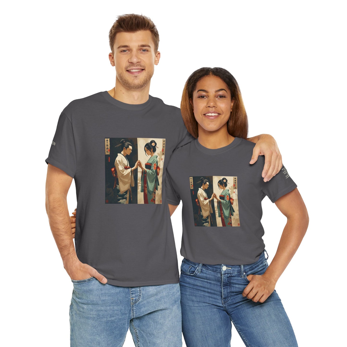I Ching, Hexagrams T-Shirt, Opposition