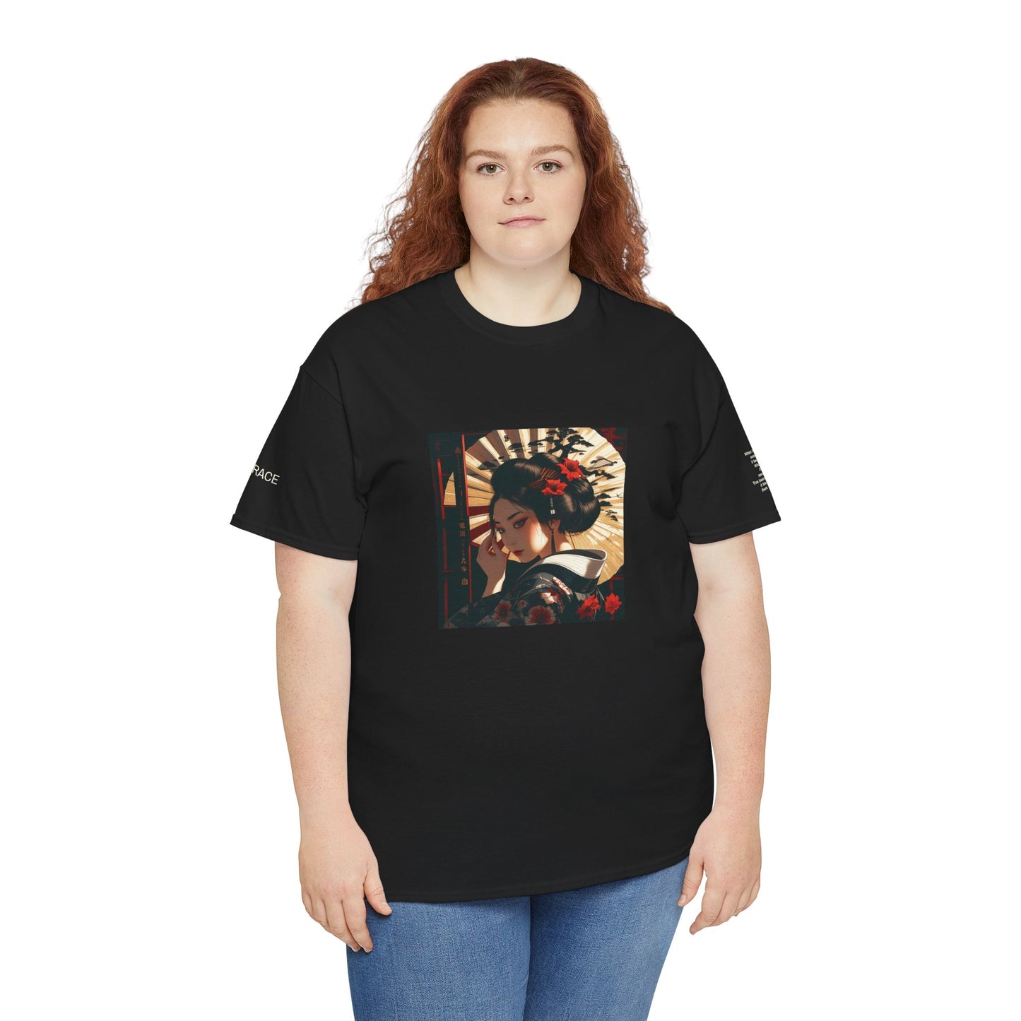I Ching, Hexagrams T-Shirt, Grace