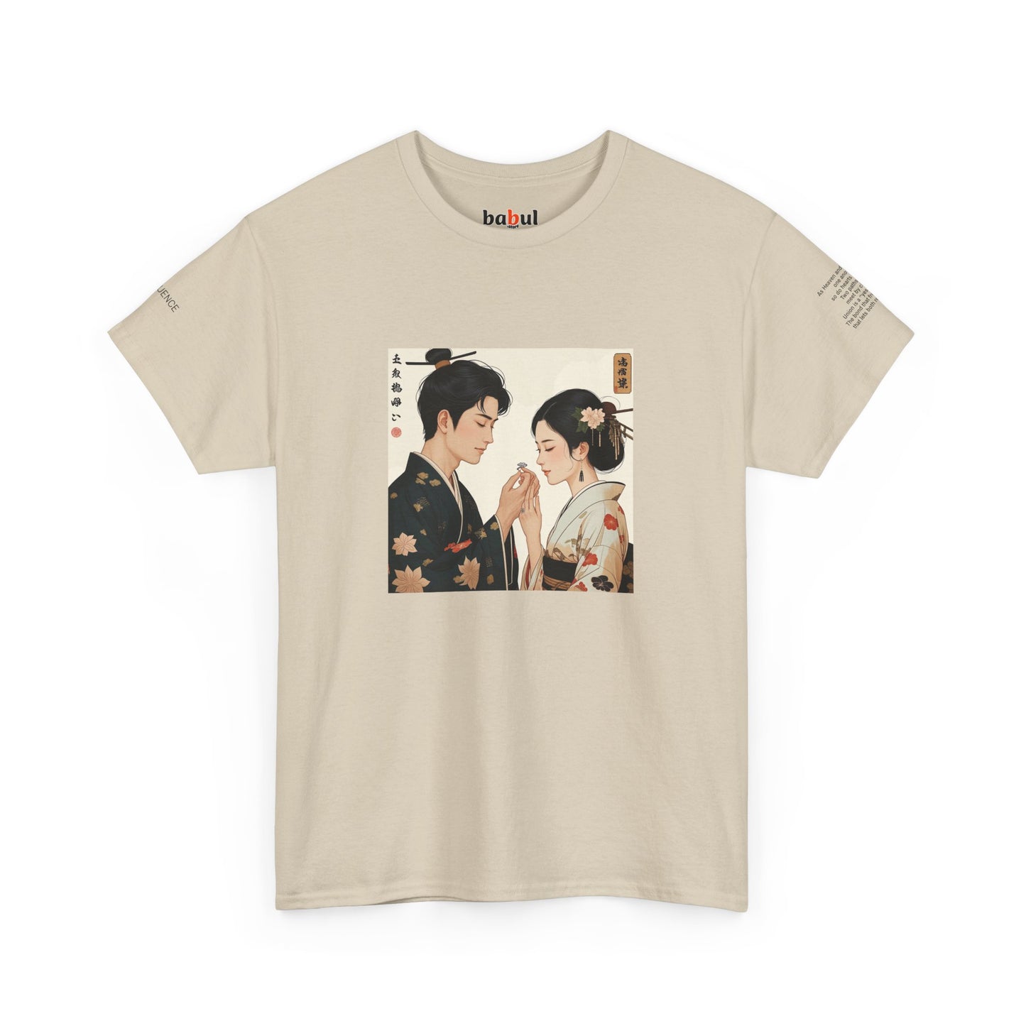 I Ching, Hexagrams T-Shirt, Influence