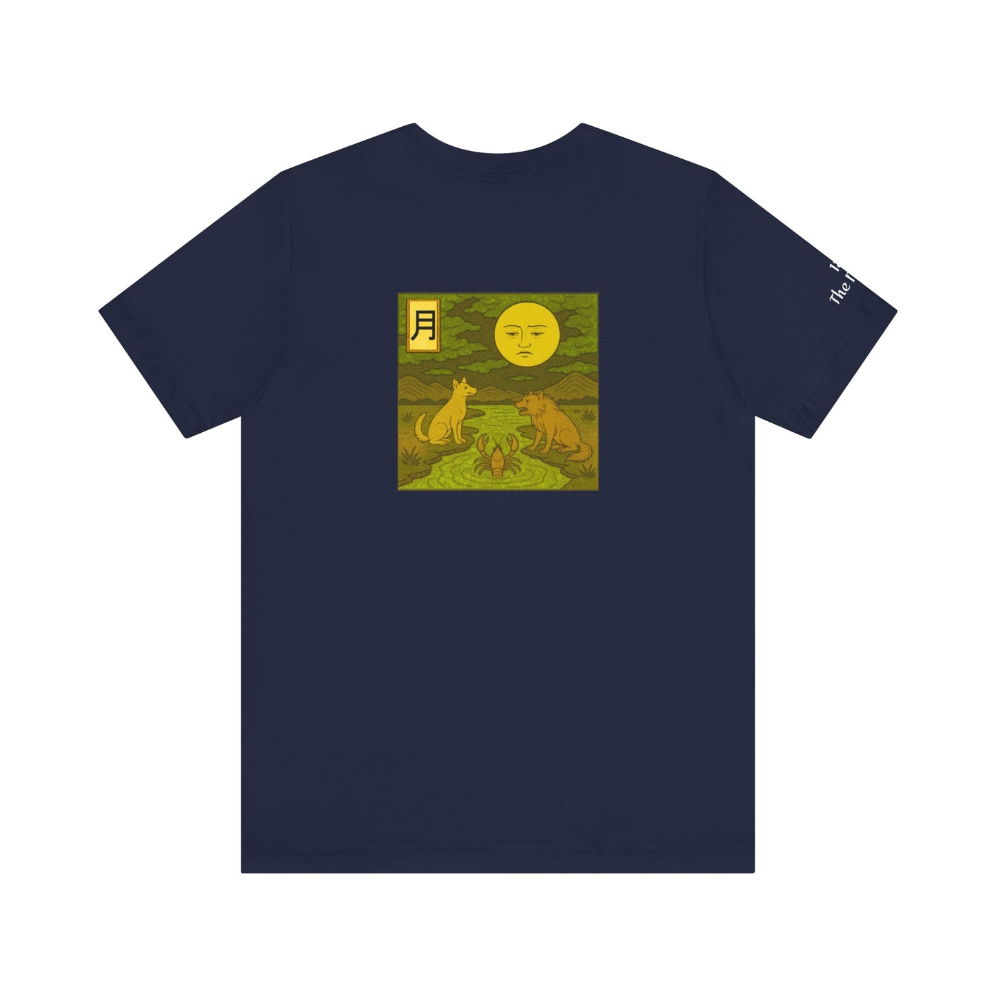 The Moon - Tarot in Ukiyo-e Style