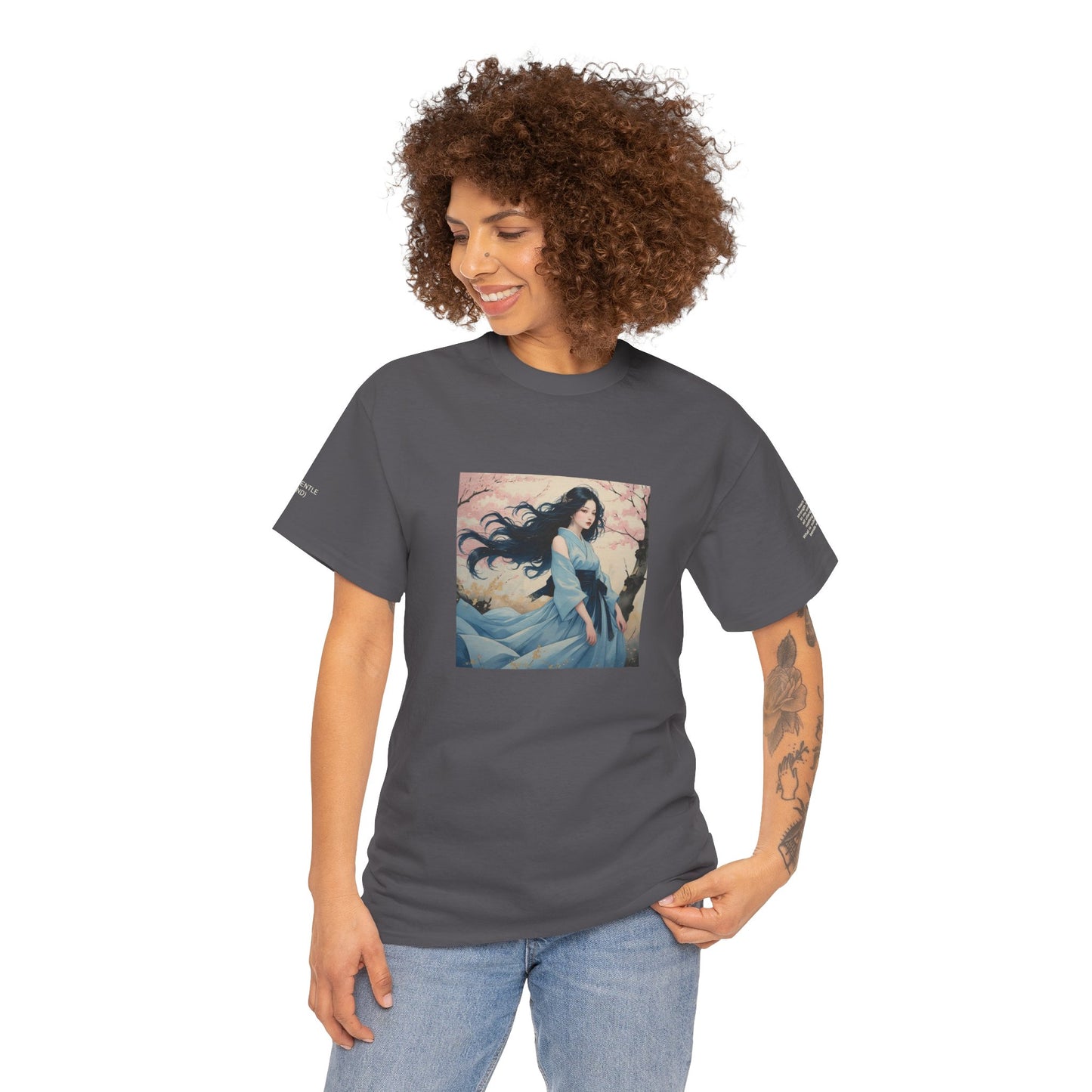 I Ching, Hexagrams T-Shirt, The Gentle (Wind)