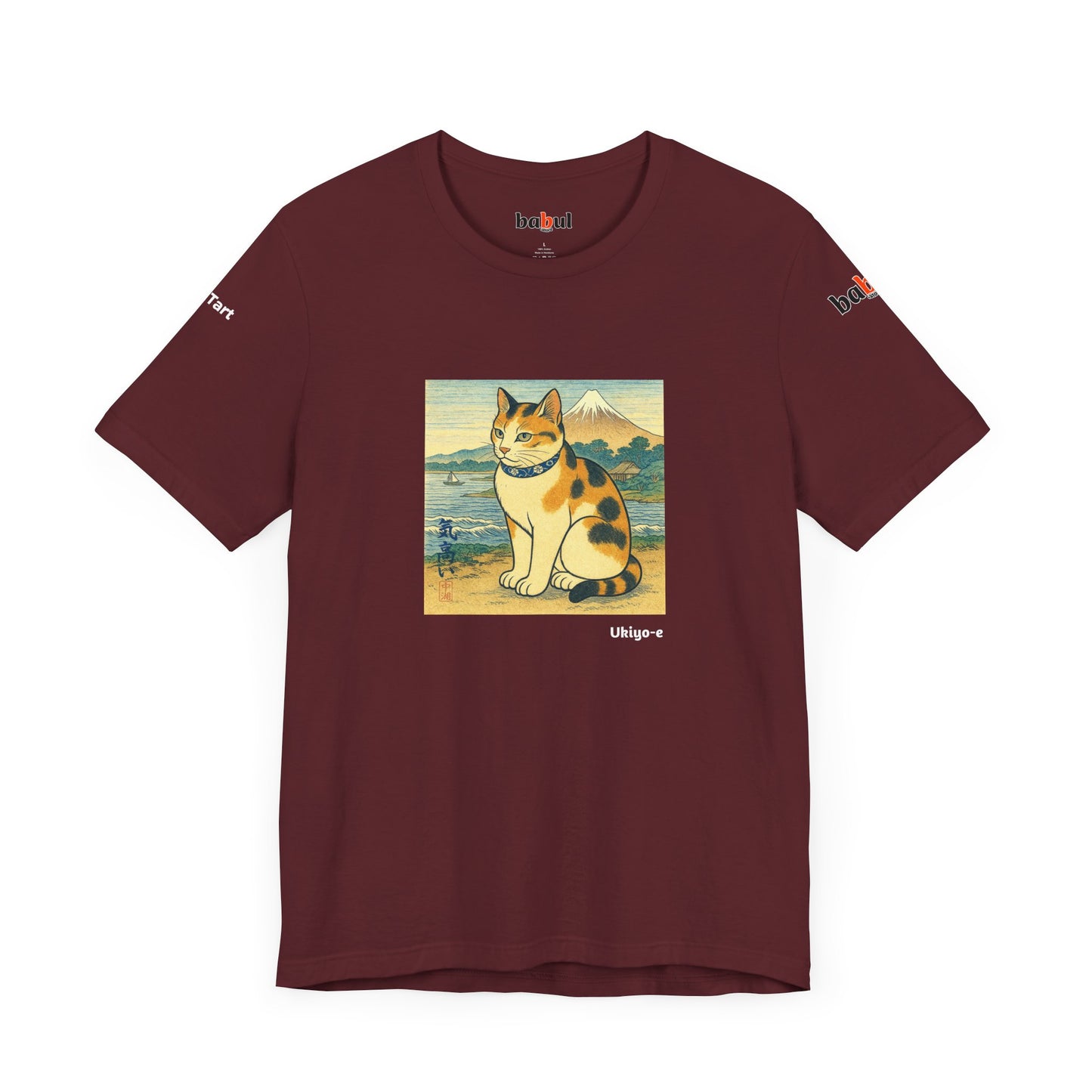 CATART Unisex Jersey Cat T-Shirt - UKIYO-E Japanese art Style - Iconic Painting Reimagined with Cats