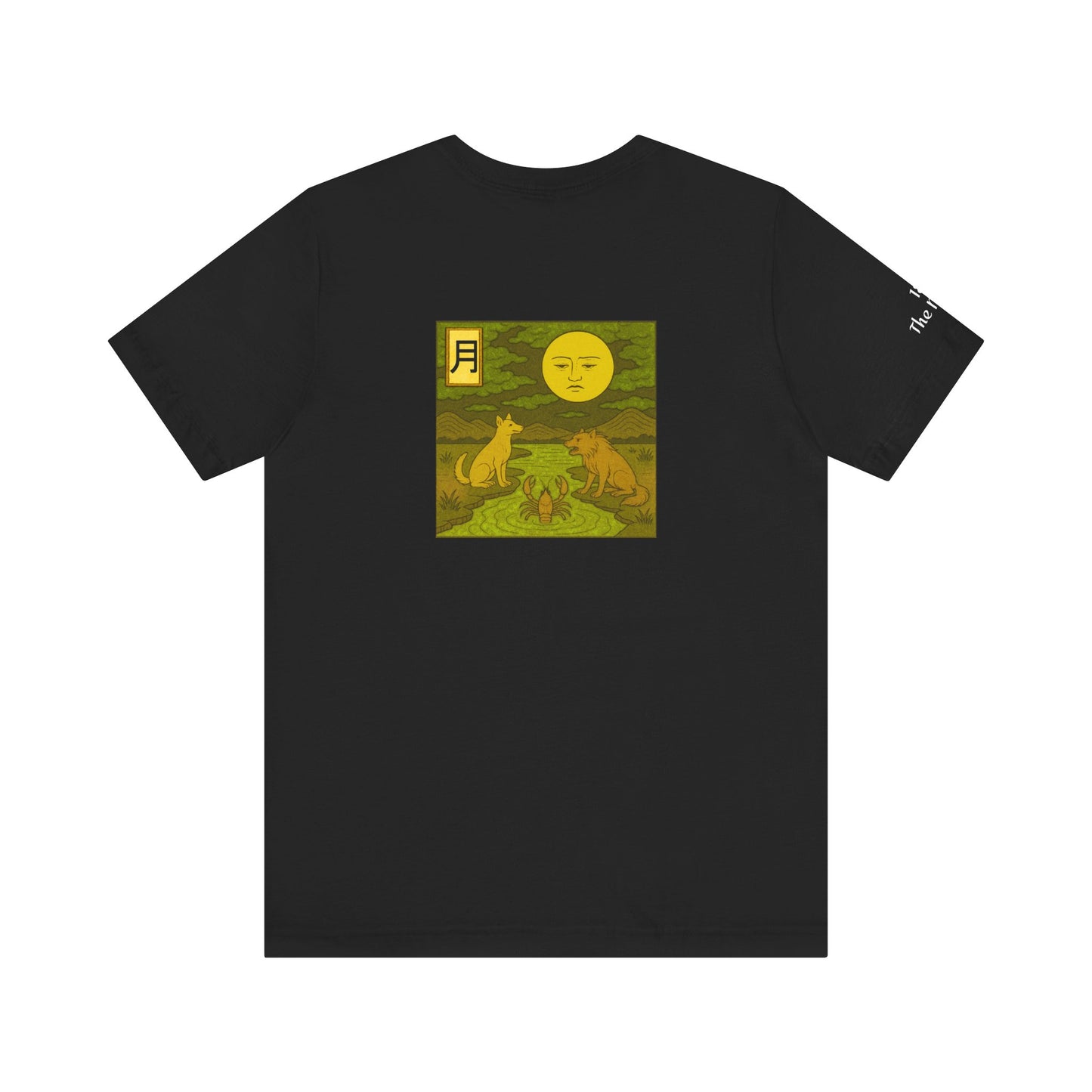 The Moon - Tarot in Ukiyo-e Style