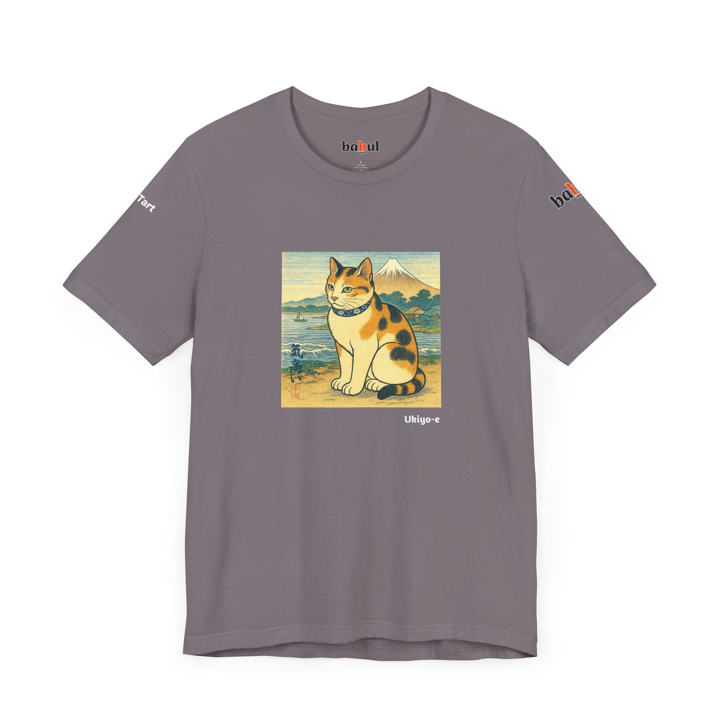 CATART Unisex Jersey Cat T-Shirt - UKIYO-E Japanese art Style - Iconic Painting Reimagined with Cats