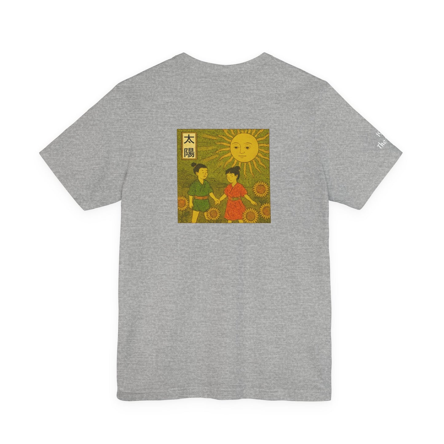The Sun - Tarot in Ukiyo-e Style