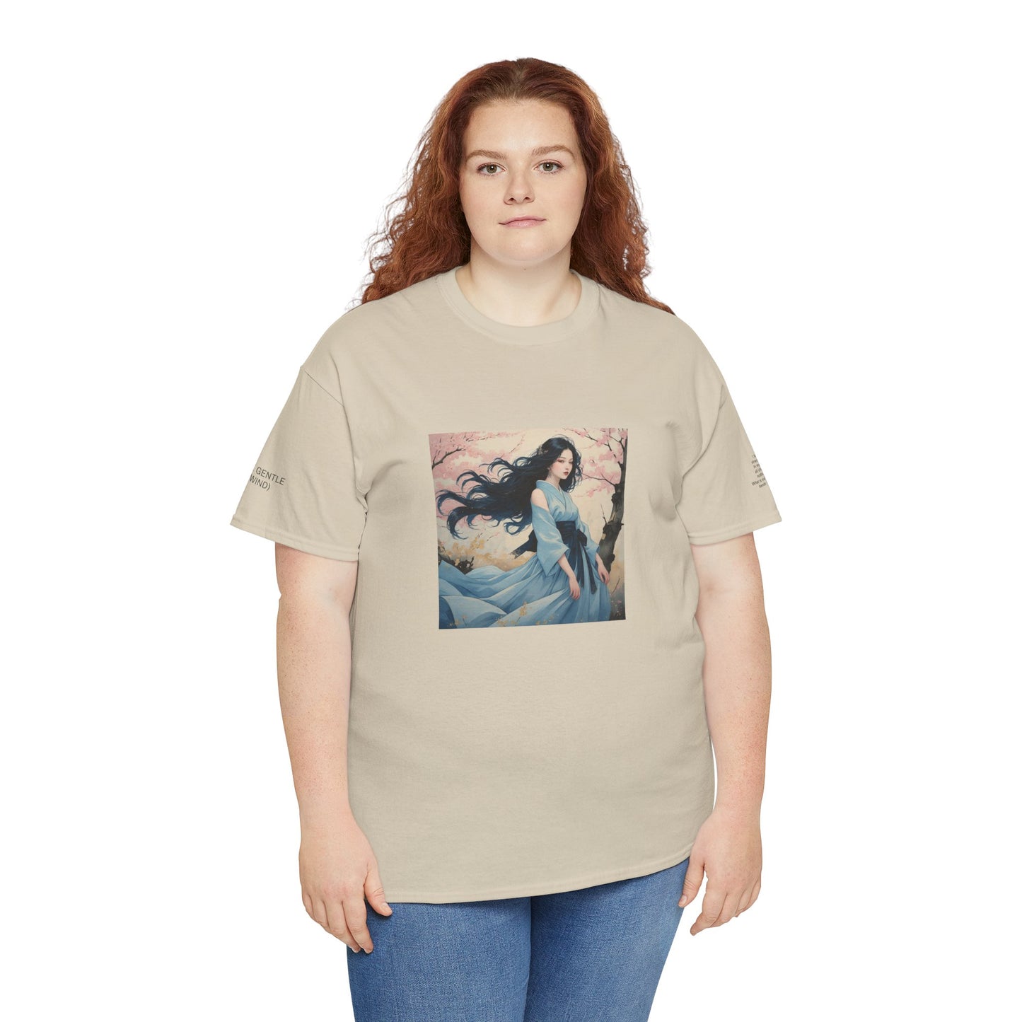 I Ching, Hexagrams T-Shirt, The Gentle (Wind)