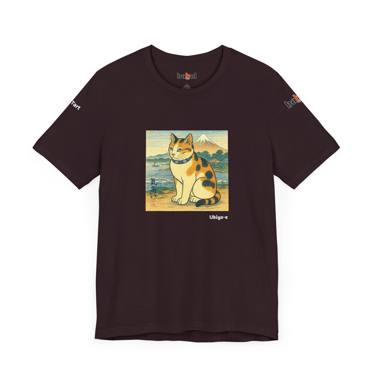 CATART Unisex Jersey Cat T-Shirt - UKIYO-E Japanese art Style - Iconic Painting Reimagined with Cats