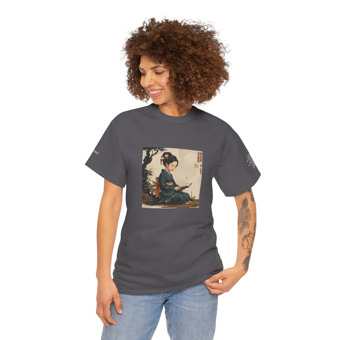 I Ching, Hexagrams T-Shirt, Waiting