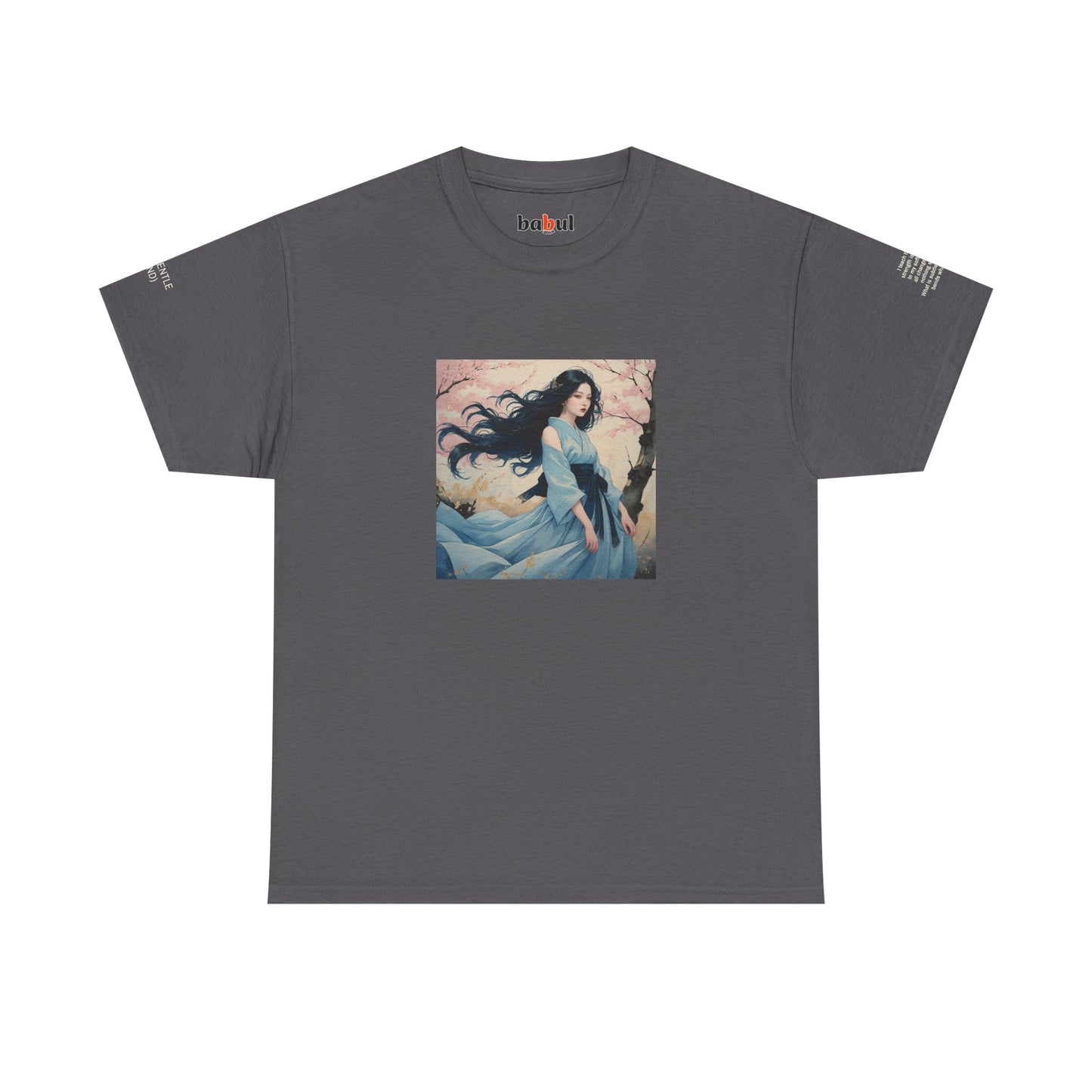 I Ching, Hexagrams T-Shirt, The Gentle (Wind)