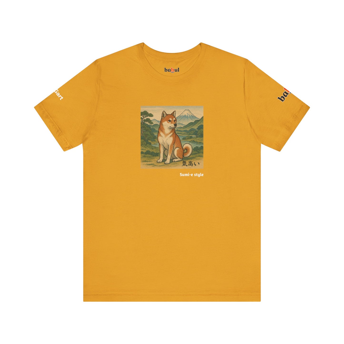 DOGART Unisex Jersey DOG T-Shirt - SUMI-E STYLE - Iconic Painting Reimagined with Dogs