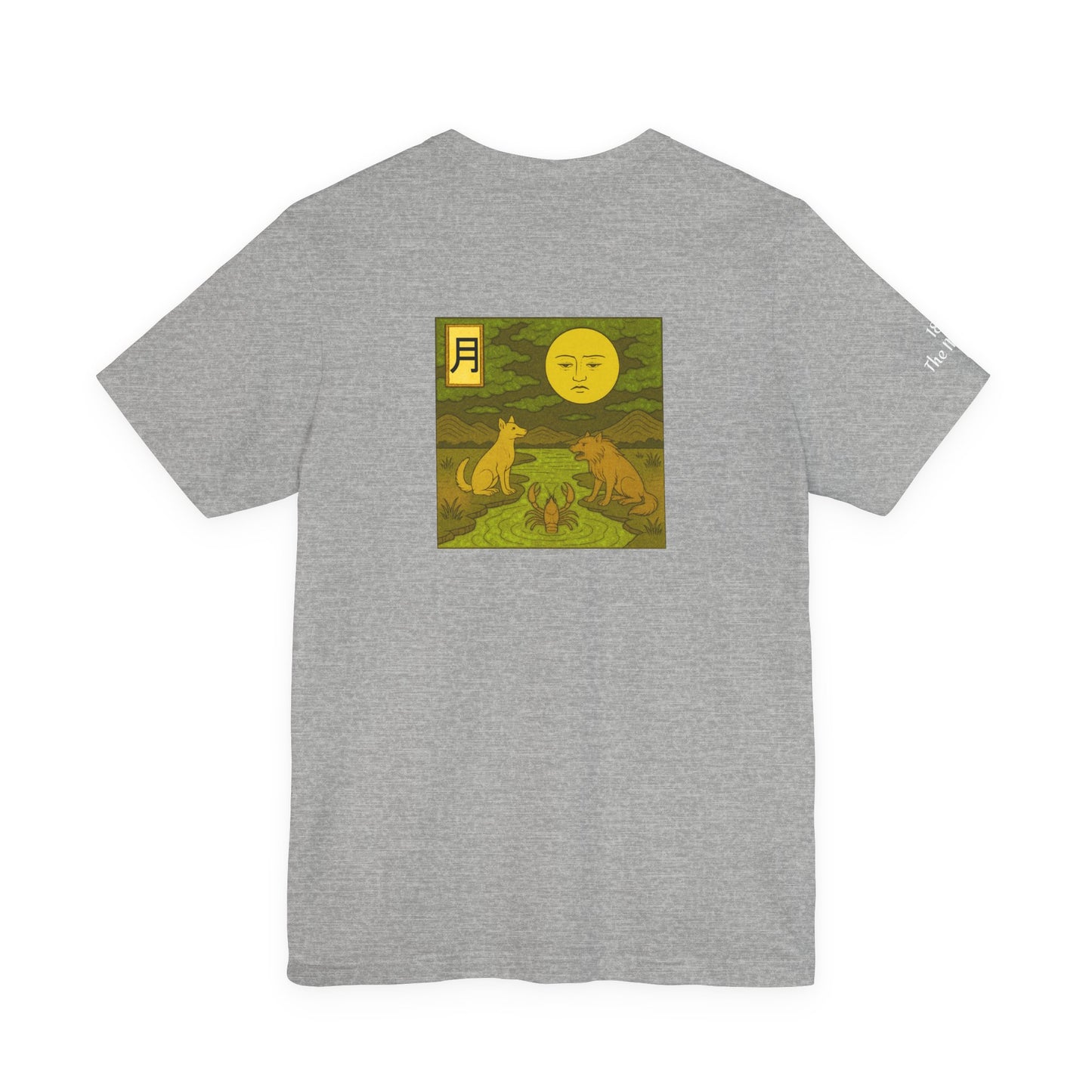 The Moon - Tarot in Ukiyo-e Style