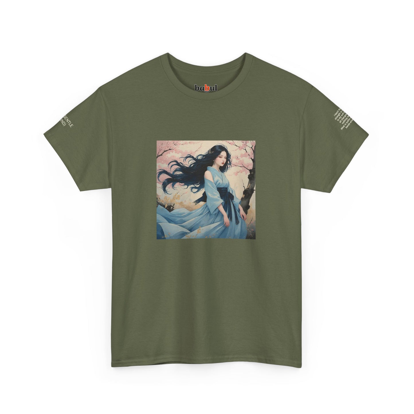 I Ching, Hexagrams T-Shirt, The Gentle (Wind)