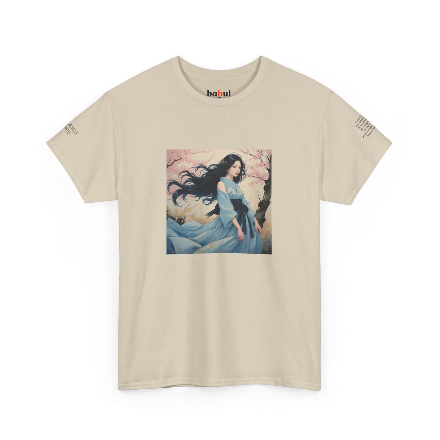I Ching, Hexagrams T-Shirt, The Gentle (Wind)