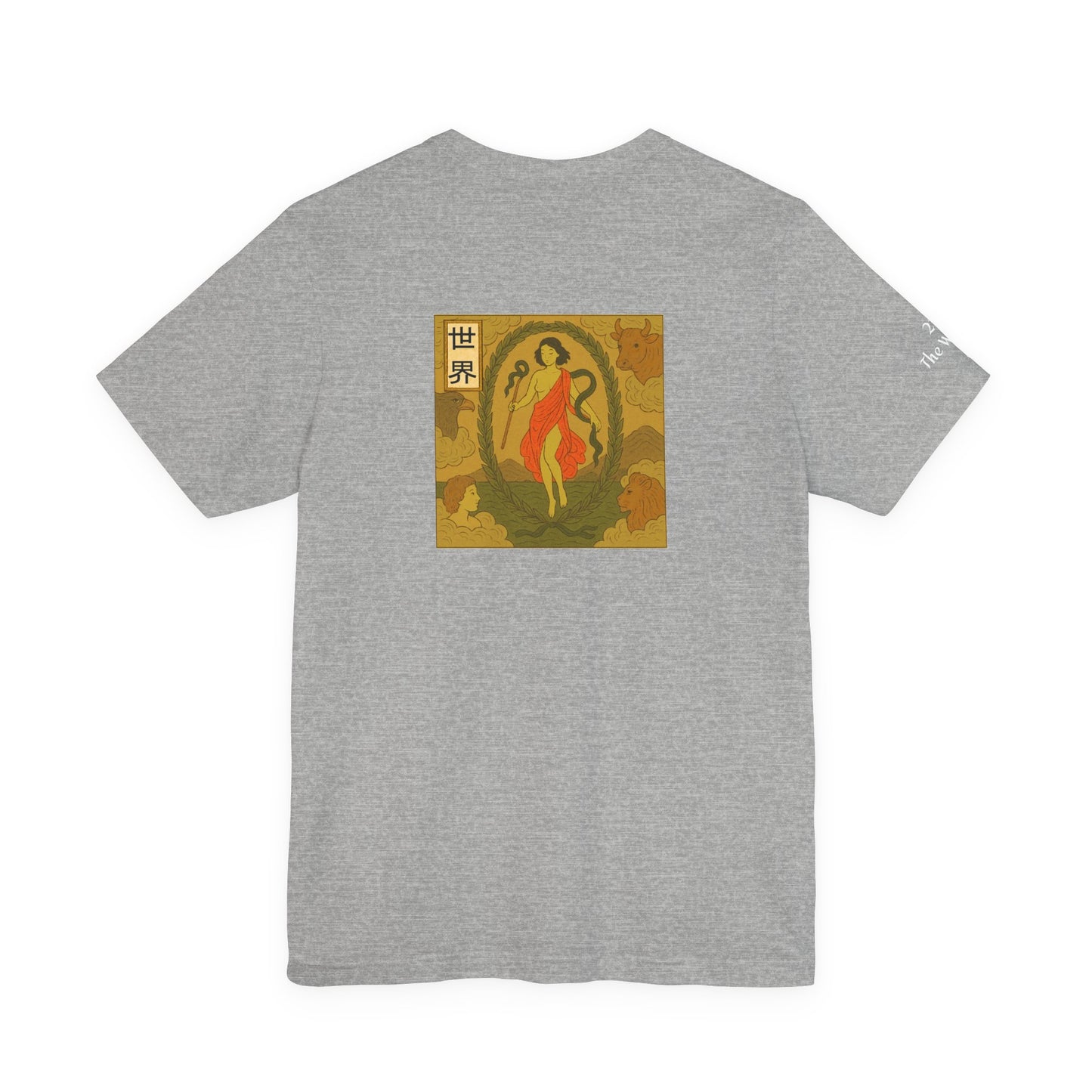 The World - Tarot in Ukiyo-e Style
