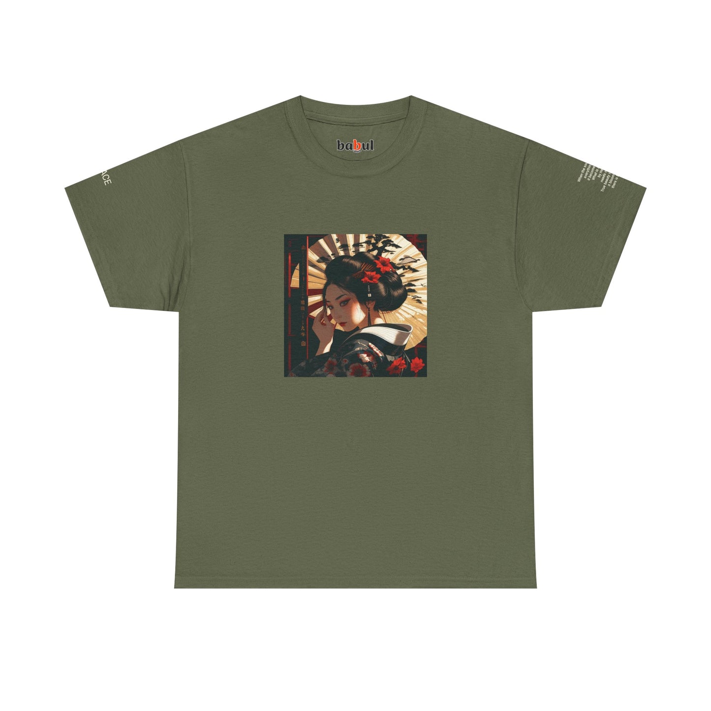 I Ching, Hexagrams T-Shirt, Grace
