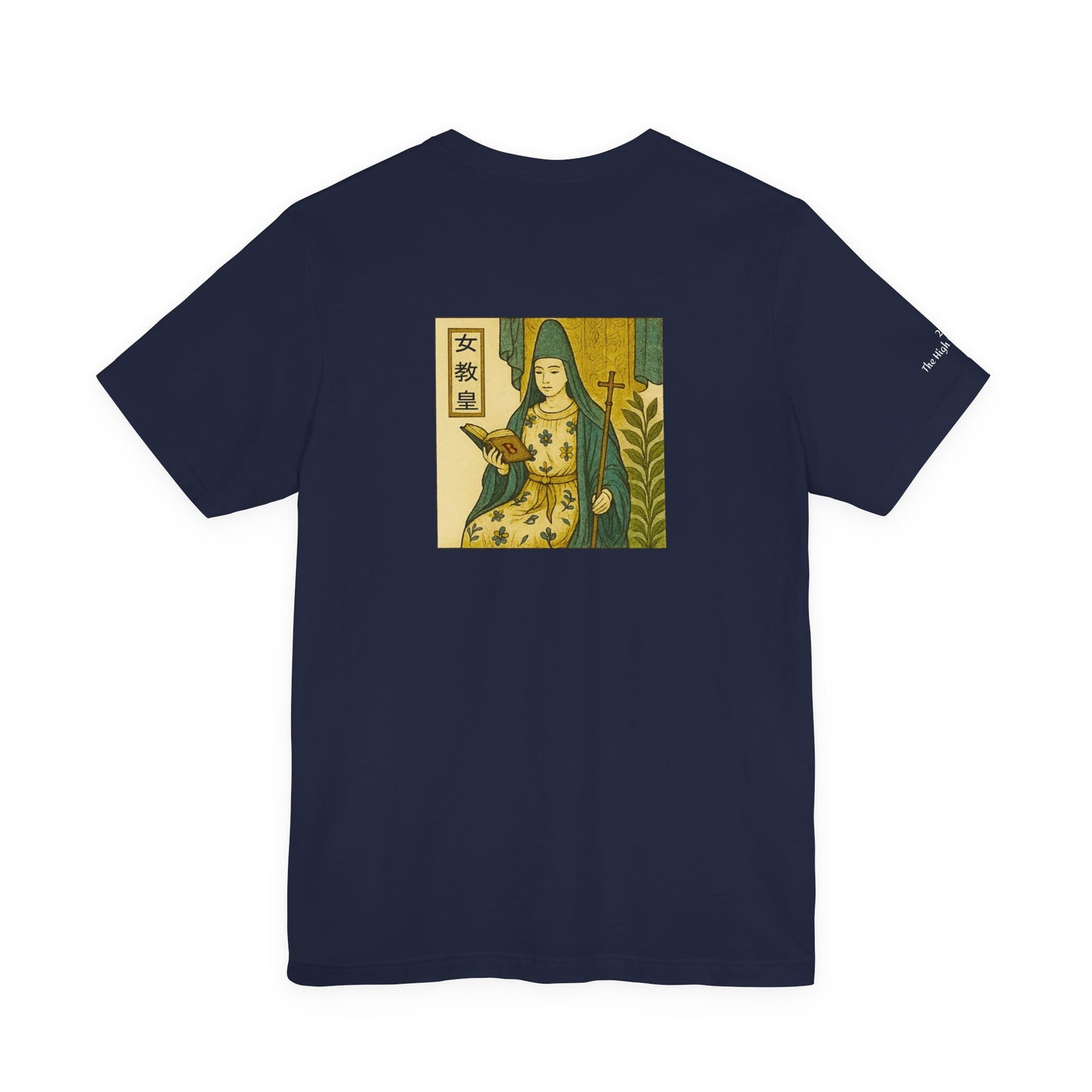 The High Priestess - Tarot in Ukiyo-e Style