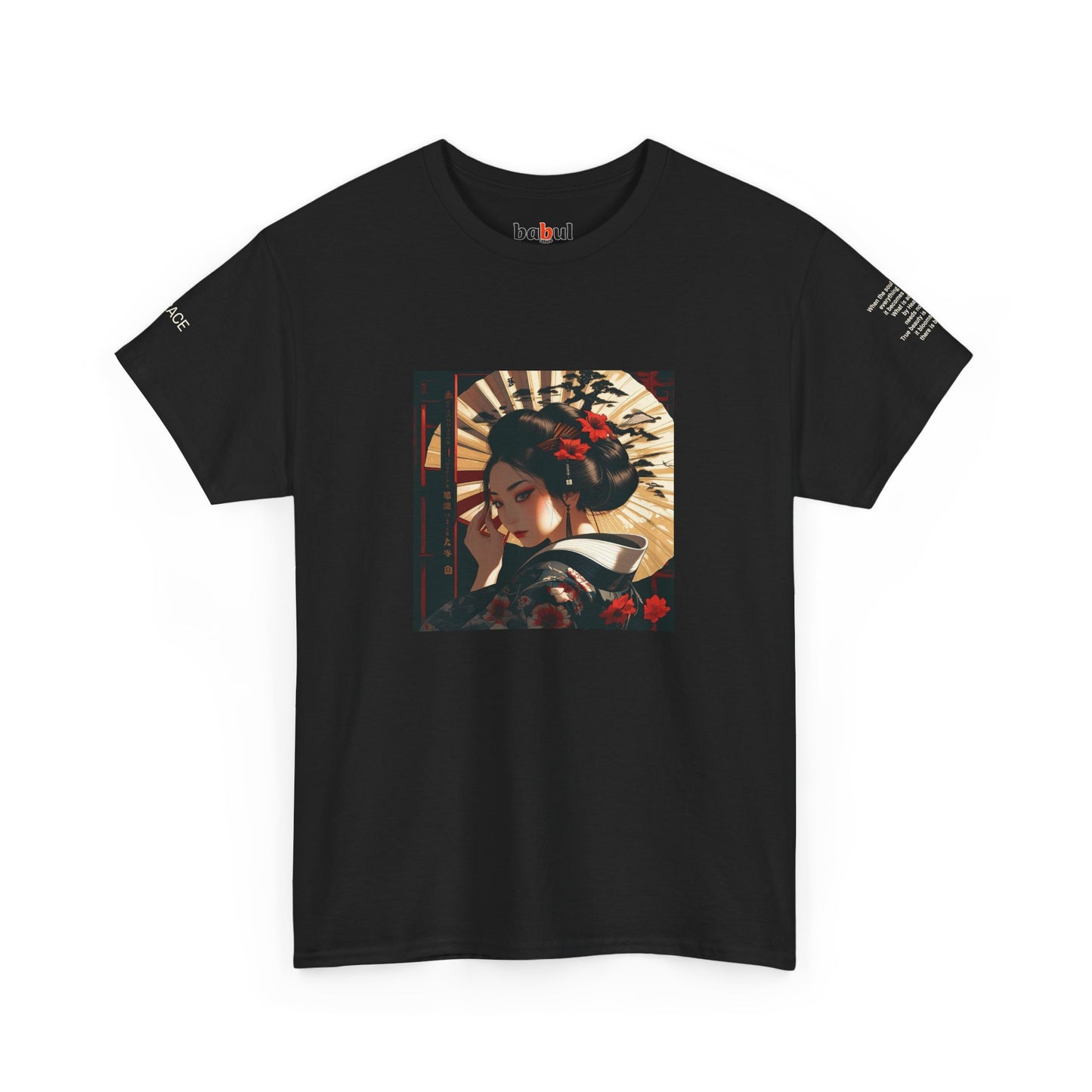 I Ching, Hexagrams T-Shirt, Grace