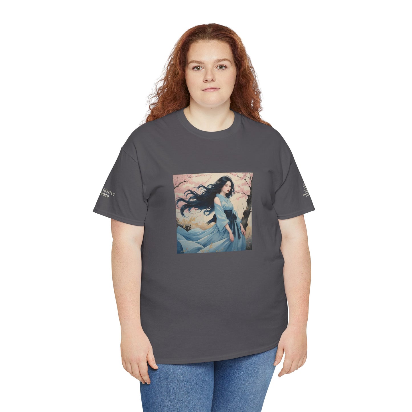 I Ching, Hexagrams T-Shirt, The Gentle (Wind)