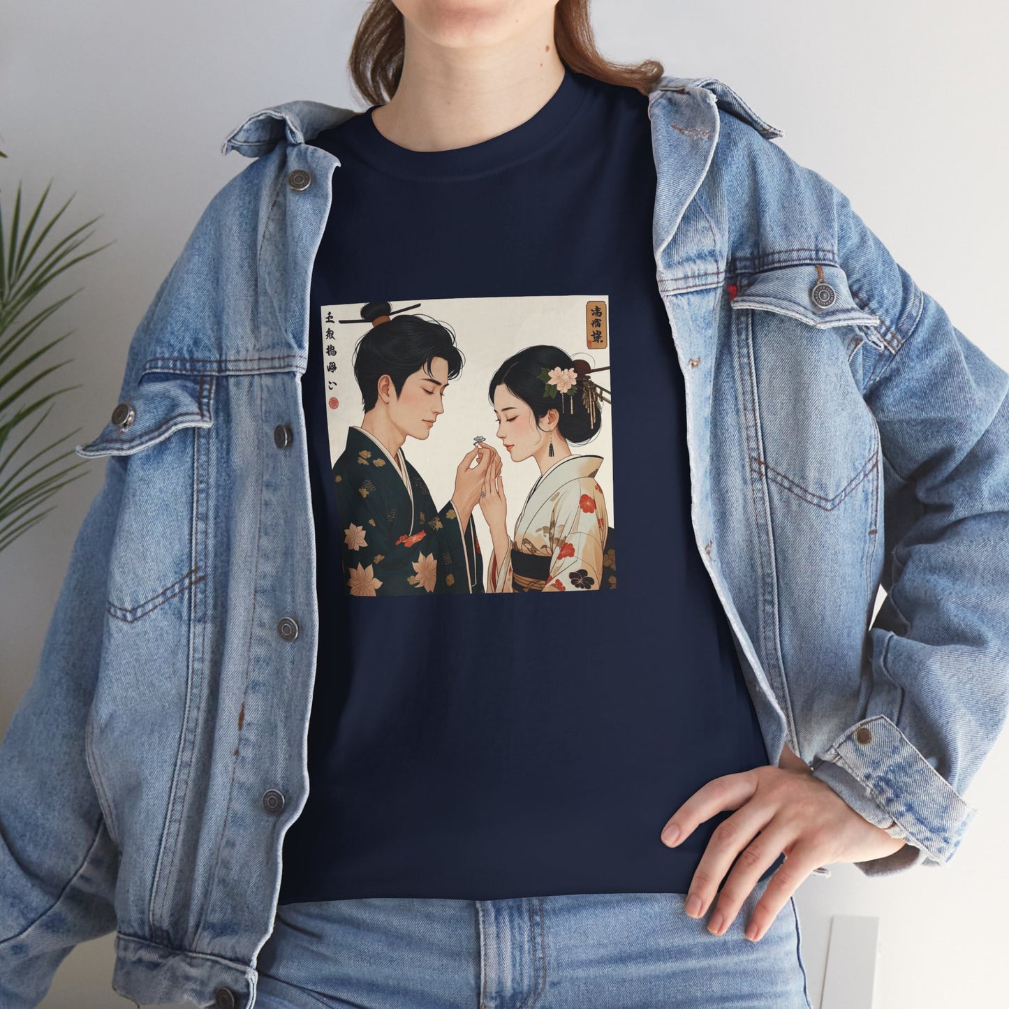 I Ching, Hexagrams T-Shirt, Influence