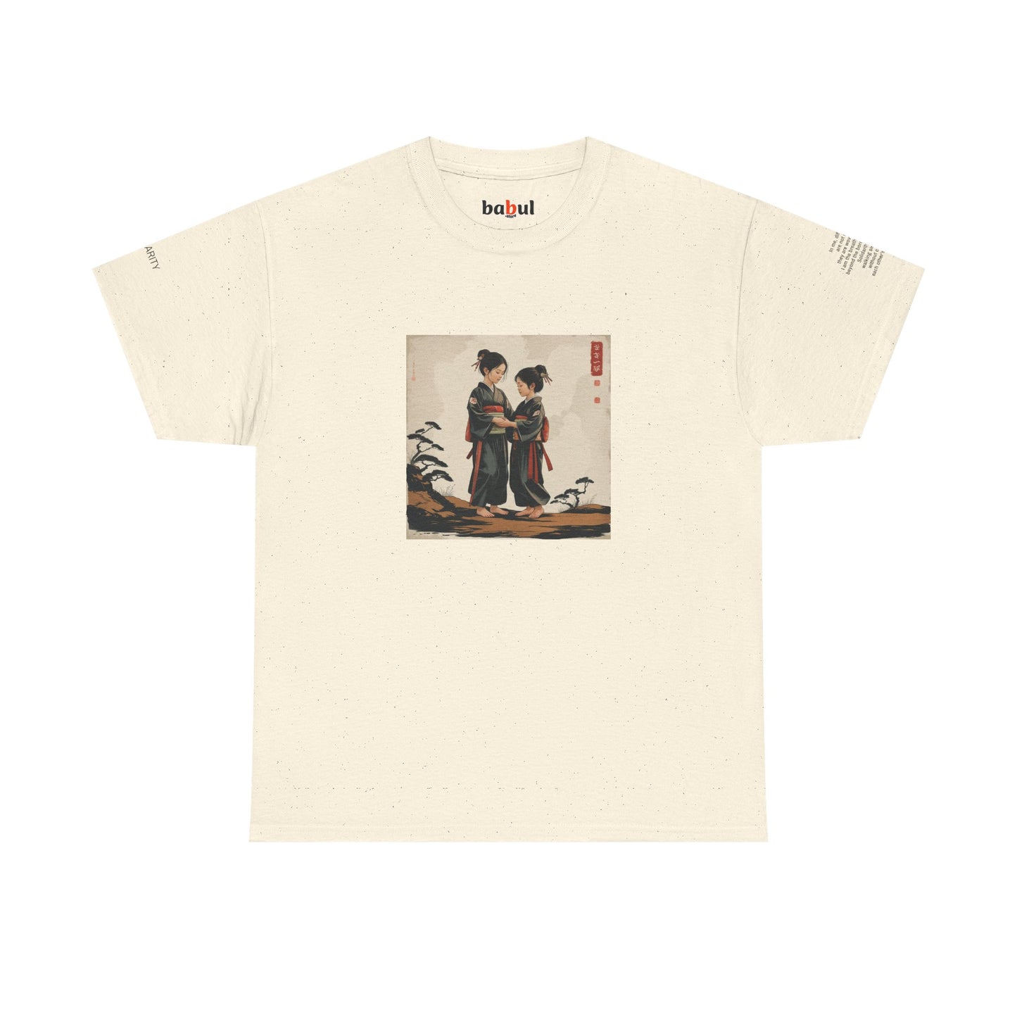 I Ching, Hexagrams T-Shirt, Solidarity