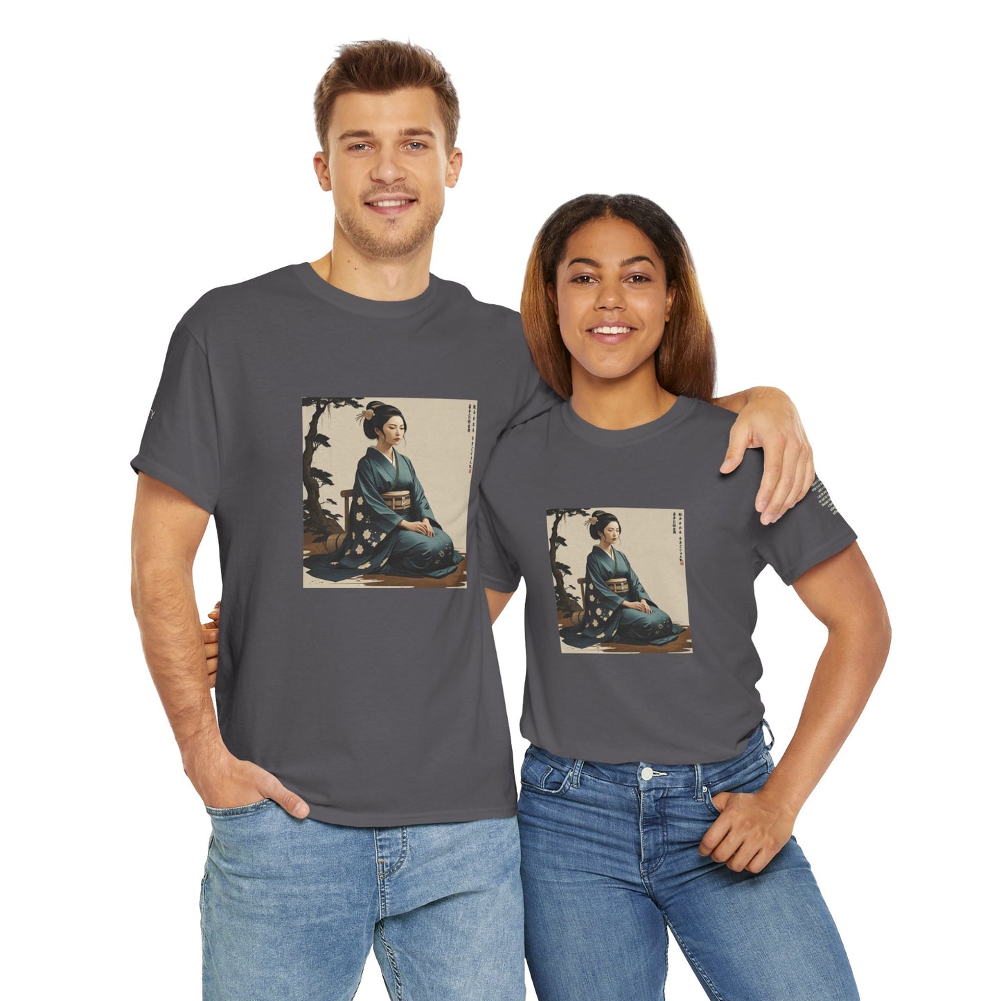 I Ching, Hexagrams T-Shirt, Modesty