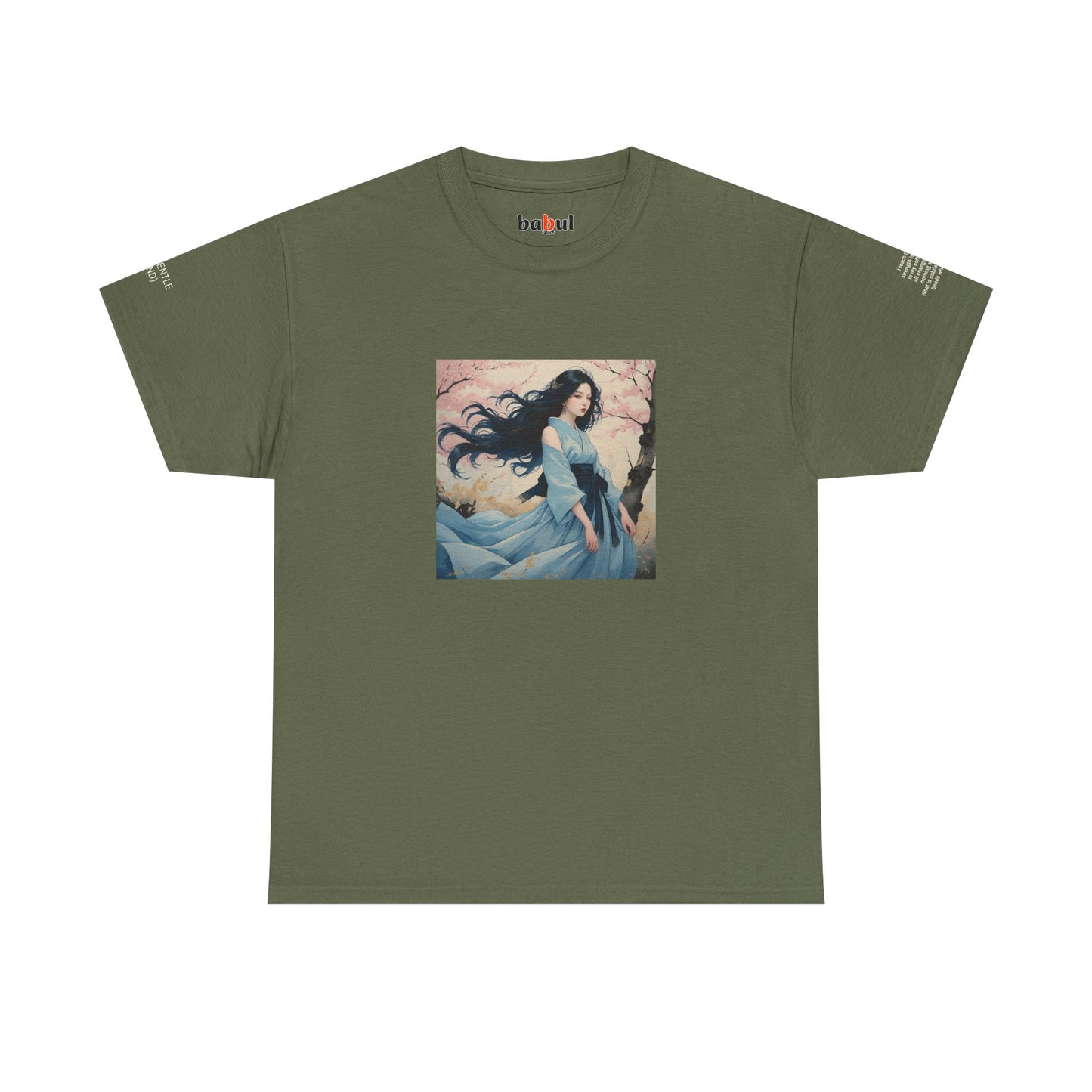 I Ching, Hexagrams T-Shirt, The Gentle (Wind)
