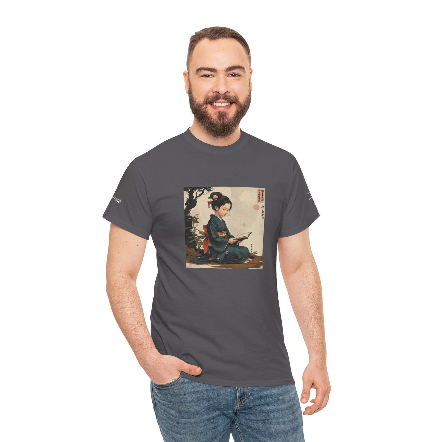 I Ching, Hexagrams T-Shirt, Waiting