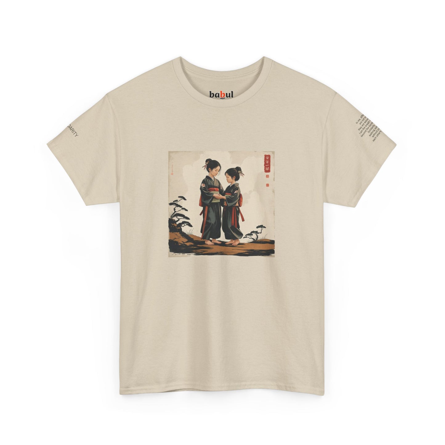 I Ching, Hexagrams T-Shirt, Solidarity