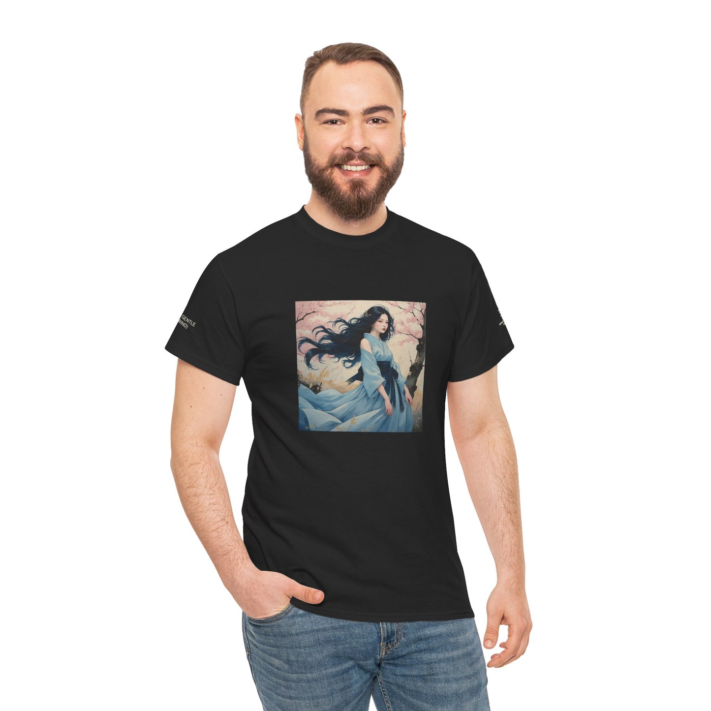 I Ching, Hexagrams T-Shirt, The Gentle (Wind)